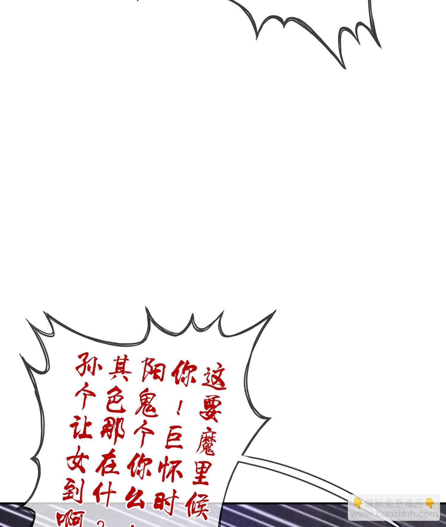 心意