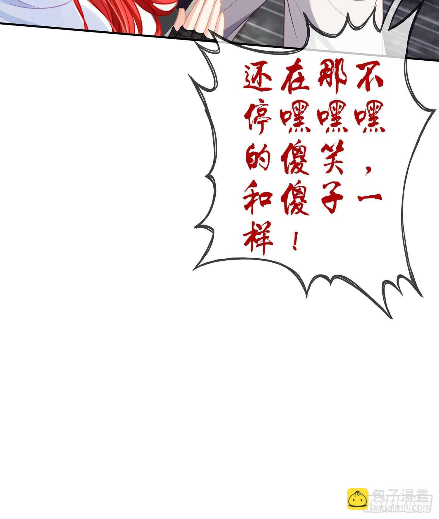 心意