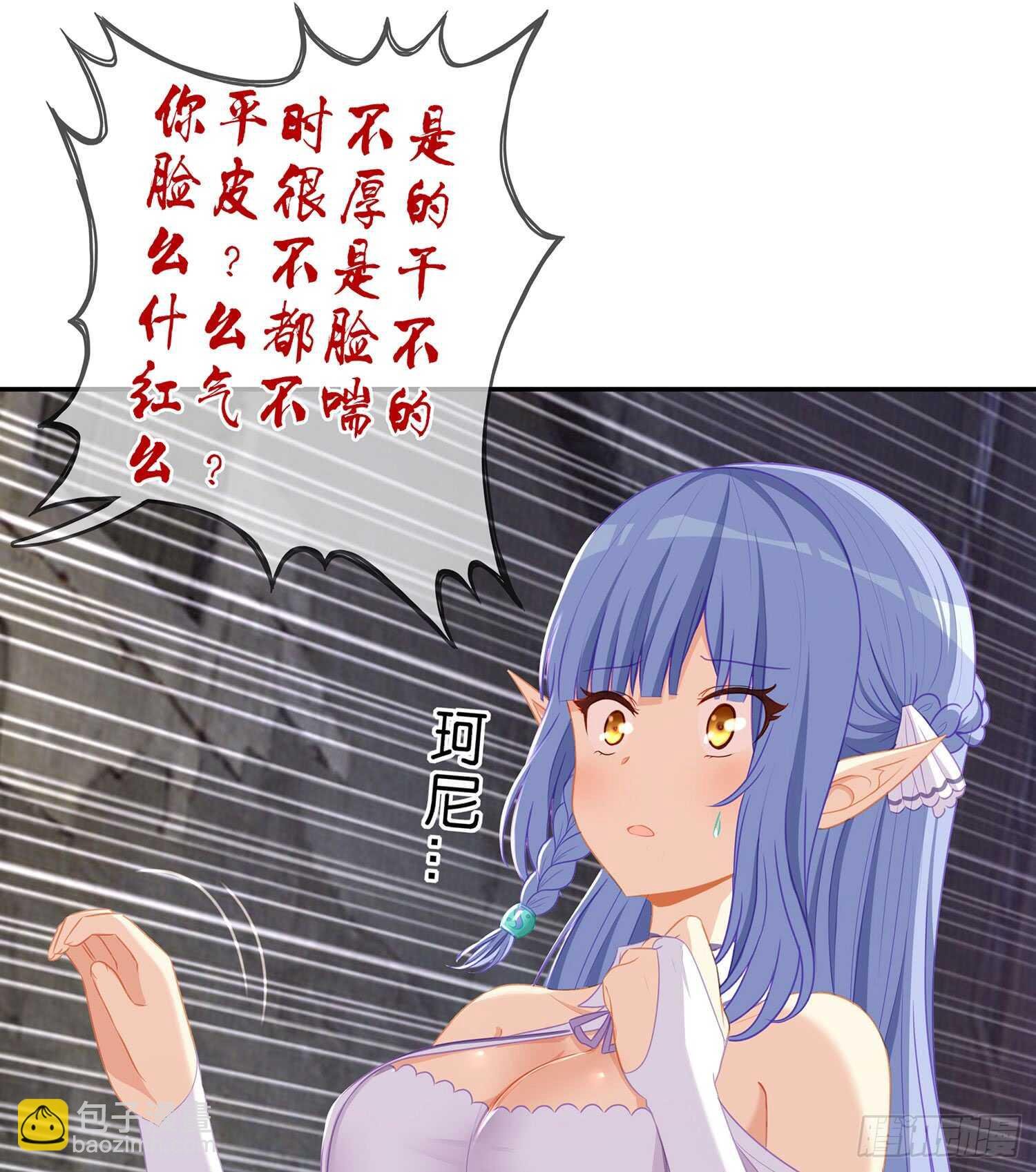 心意