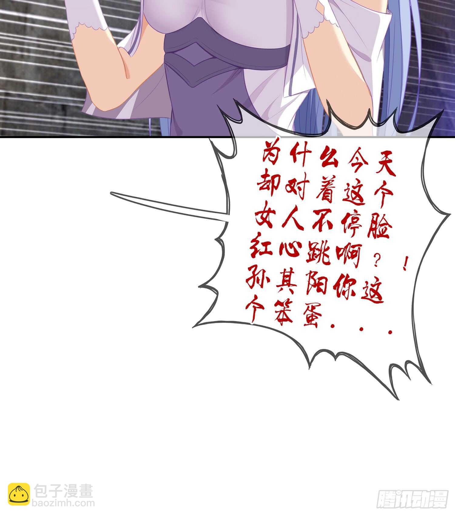 心意