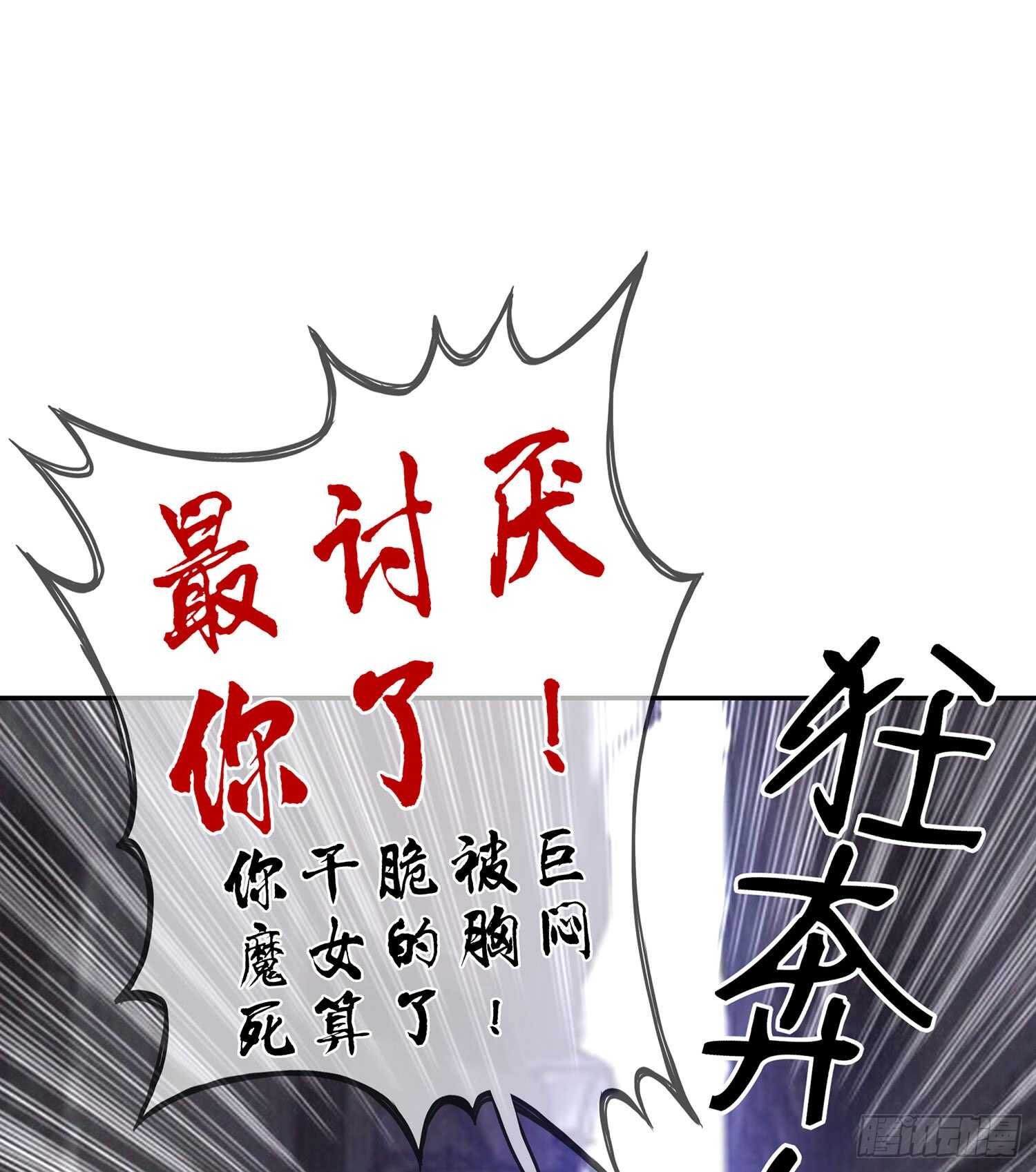 心意
