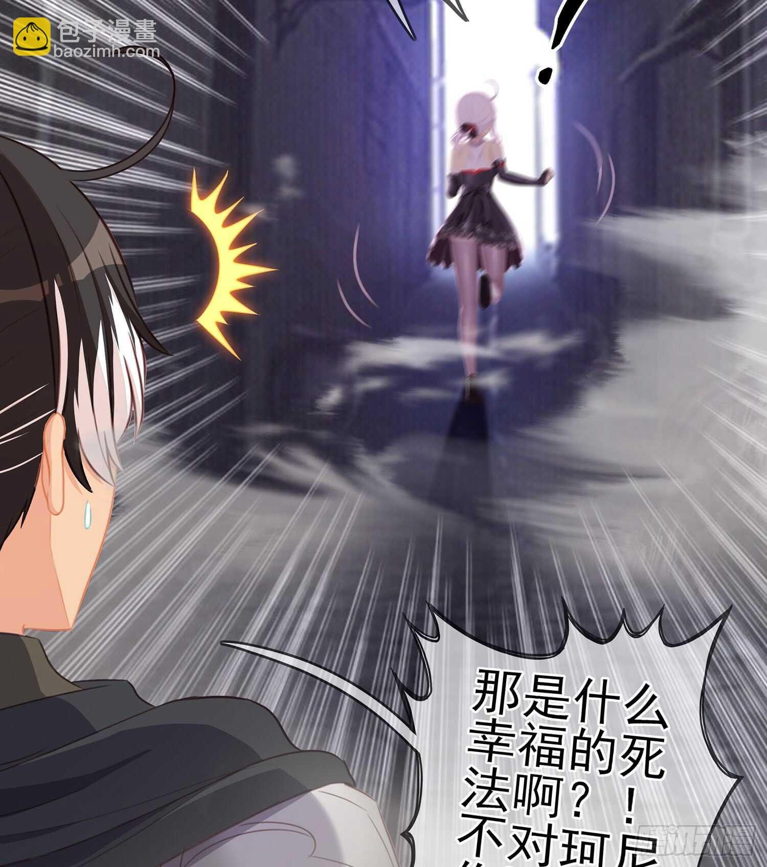 心意