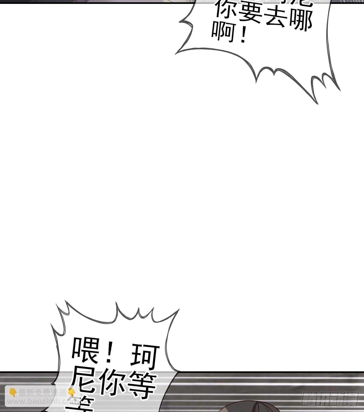 心意