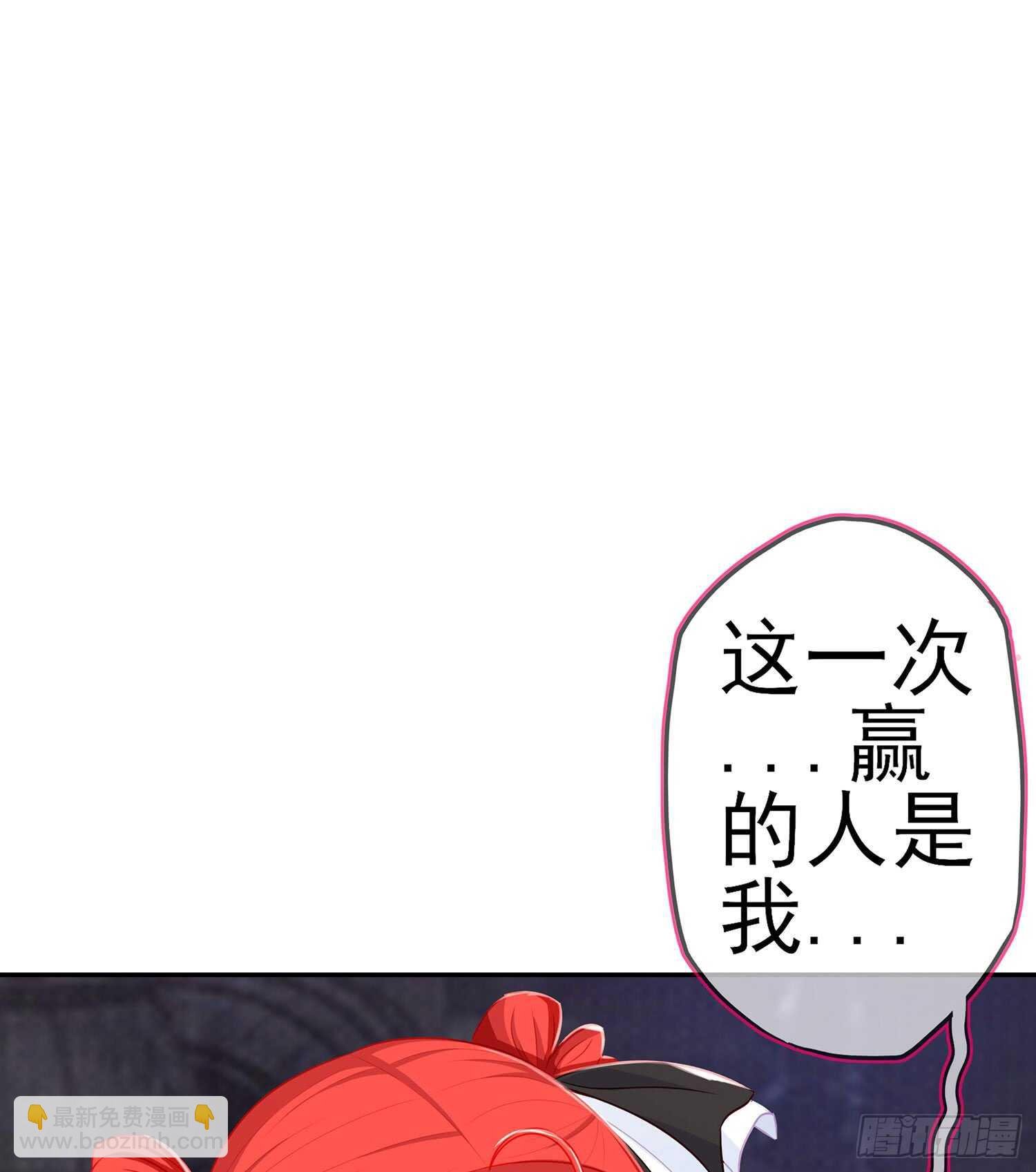心意