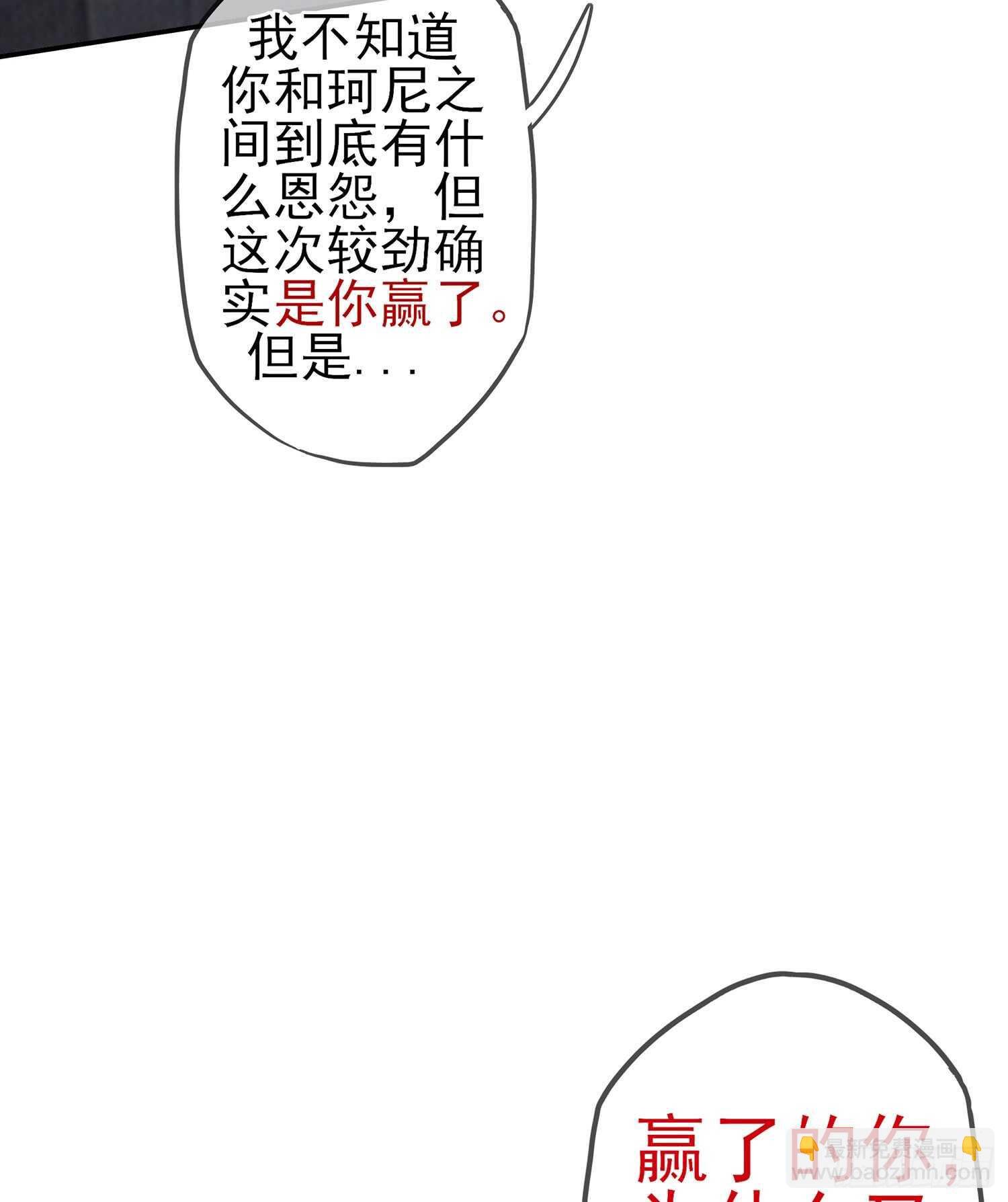 心意