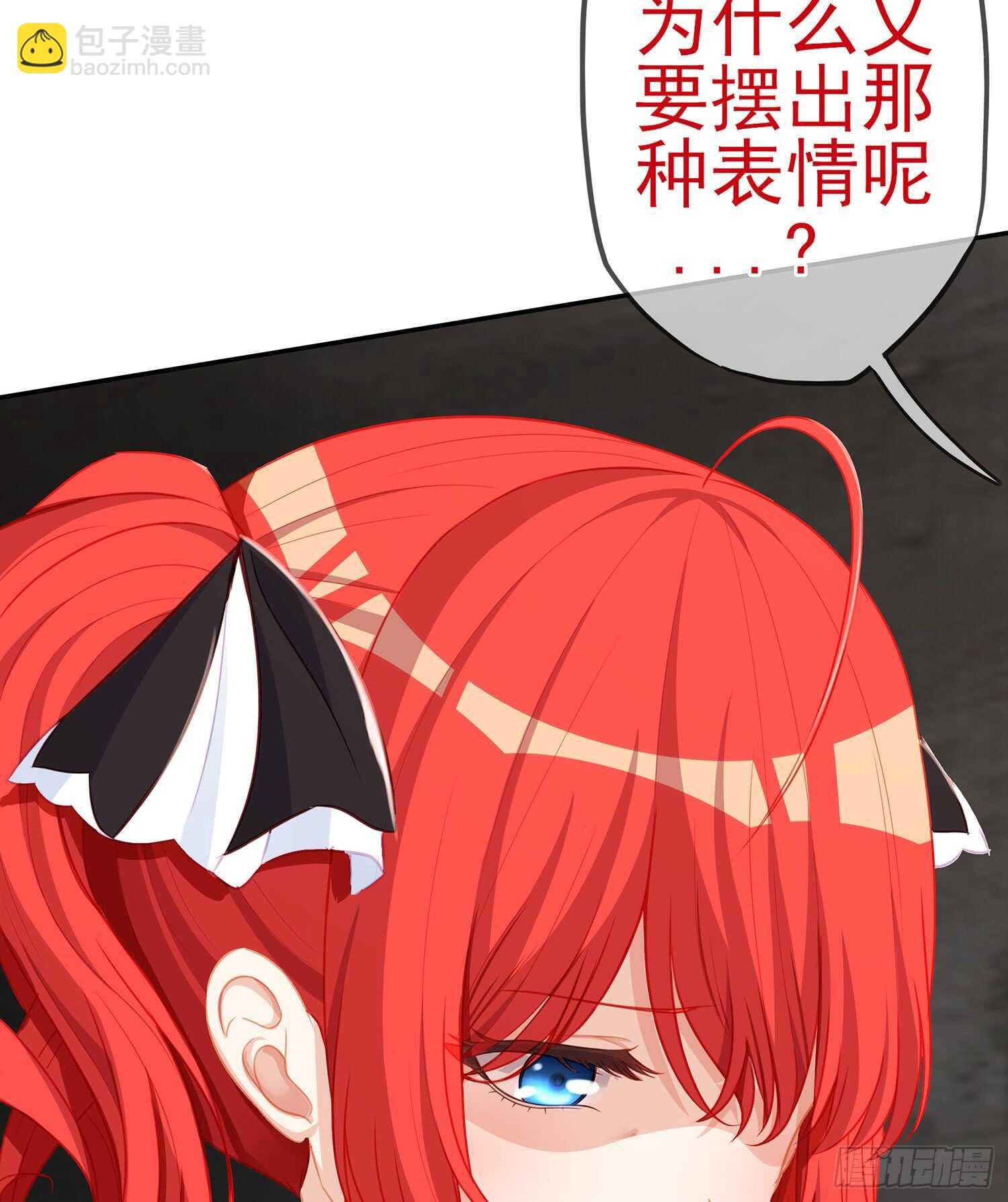 心意