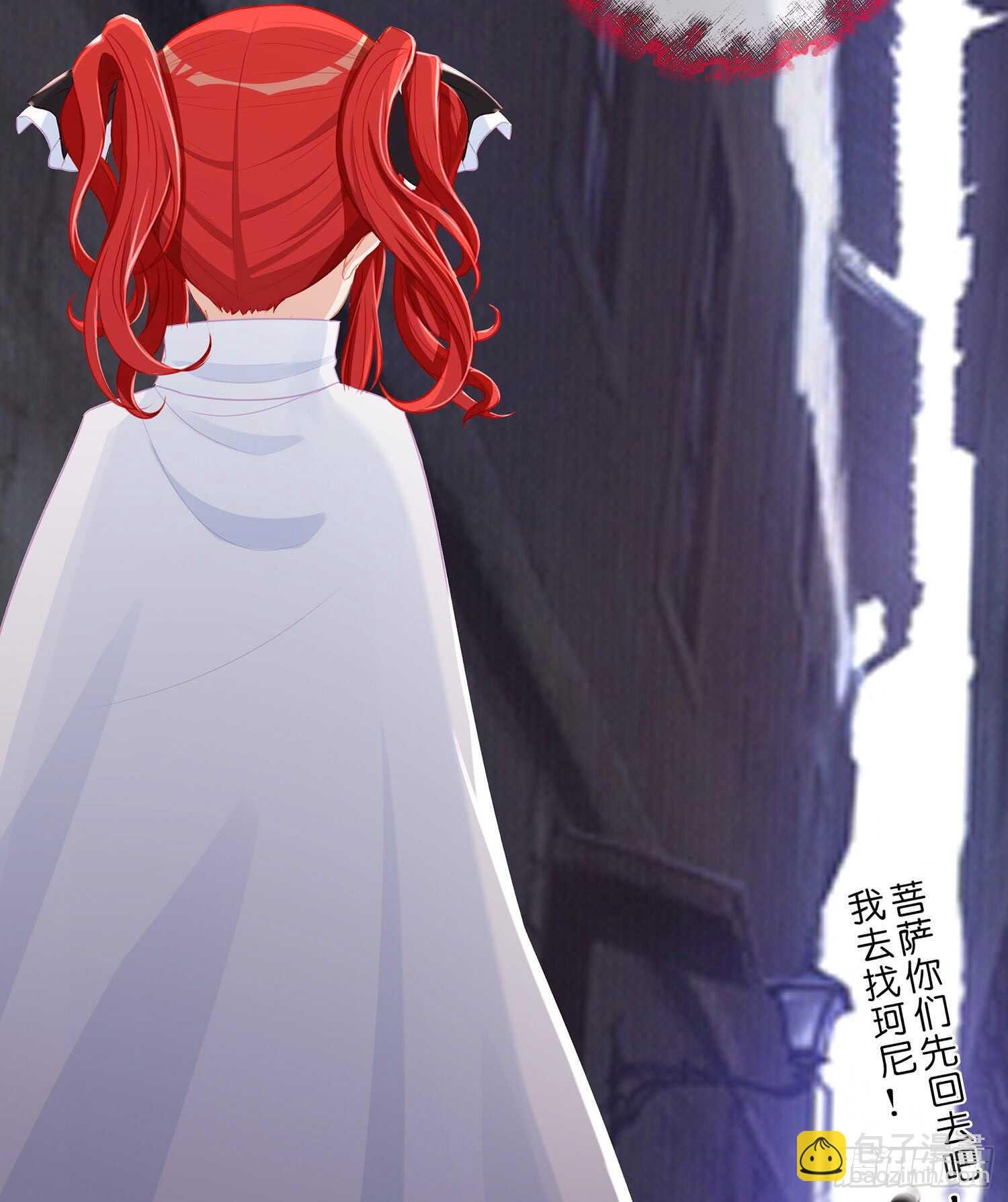 心意