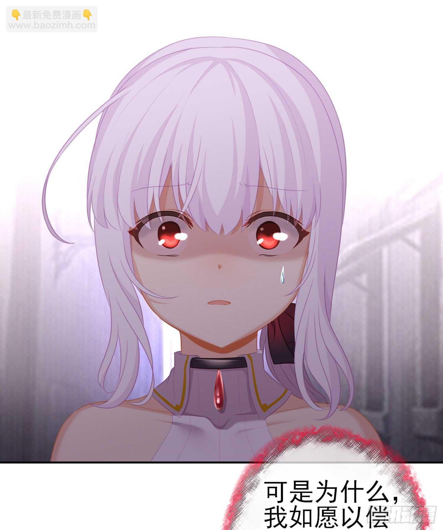 心意