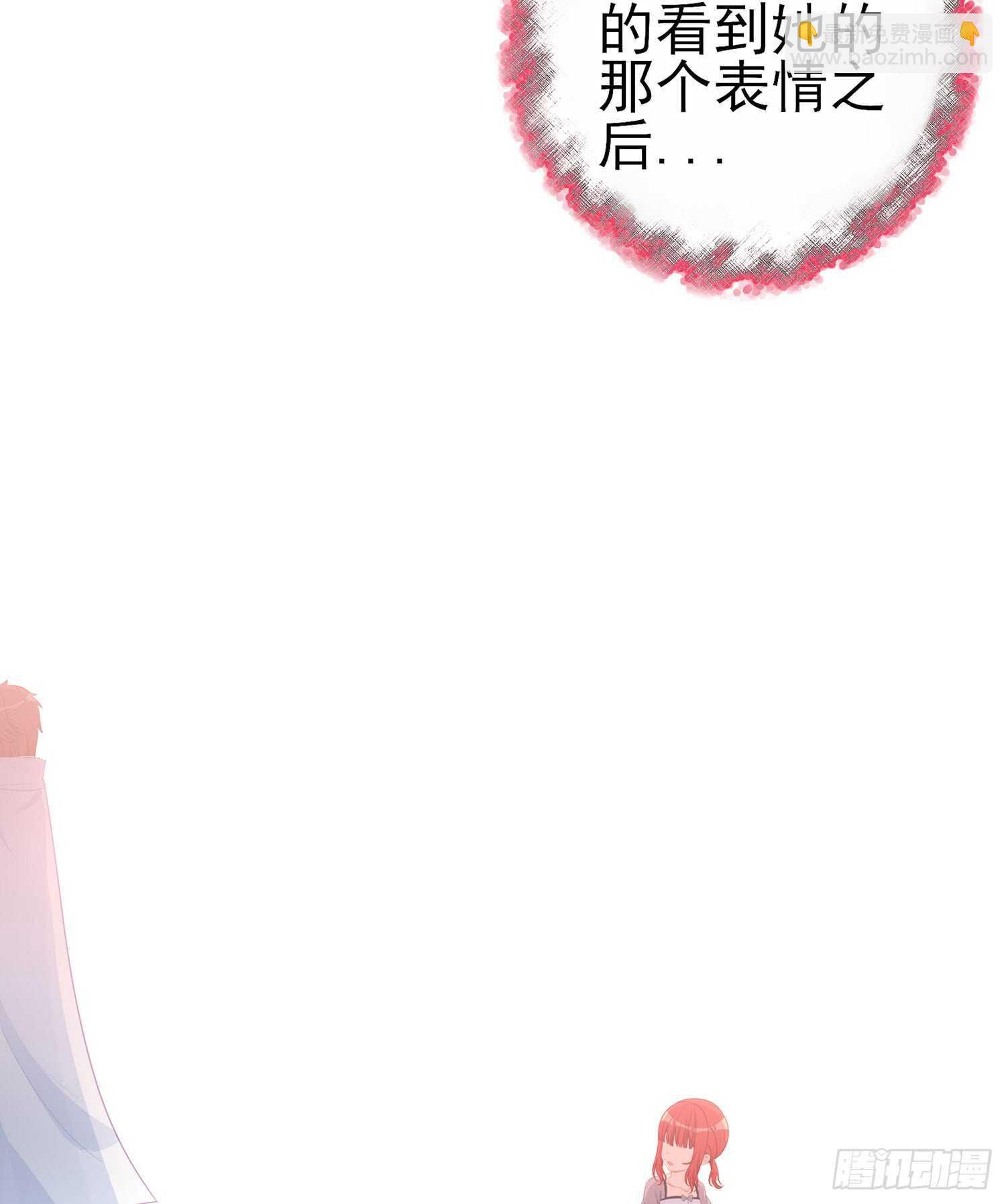心意