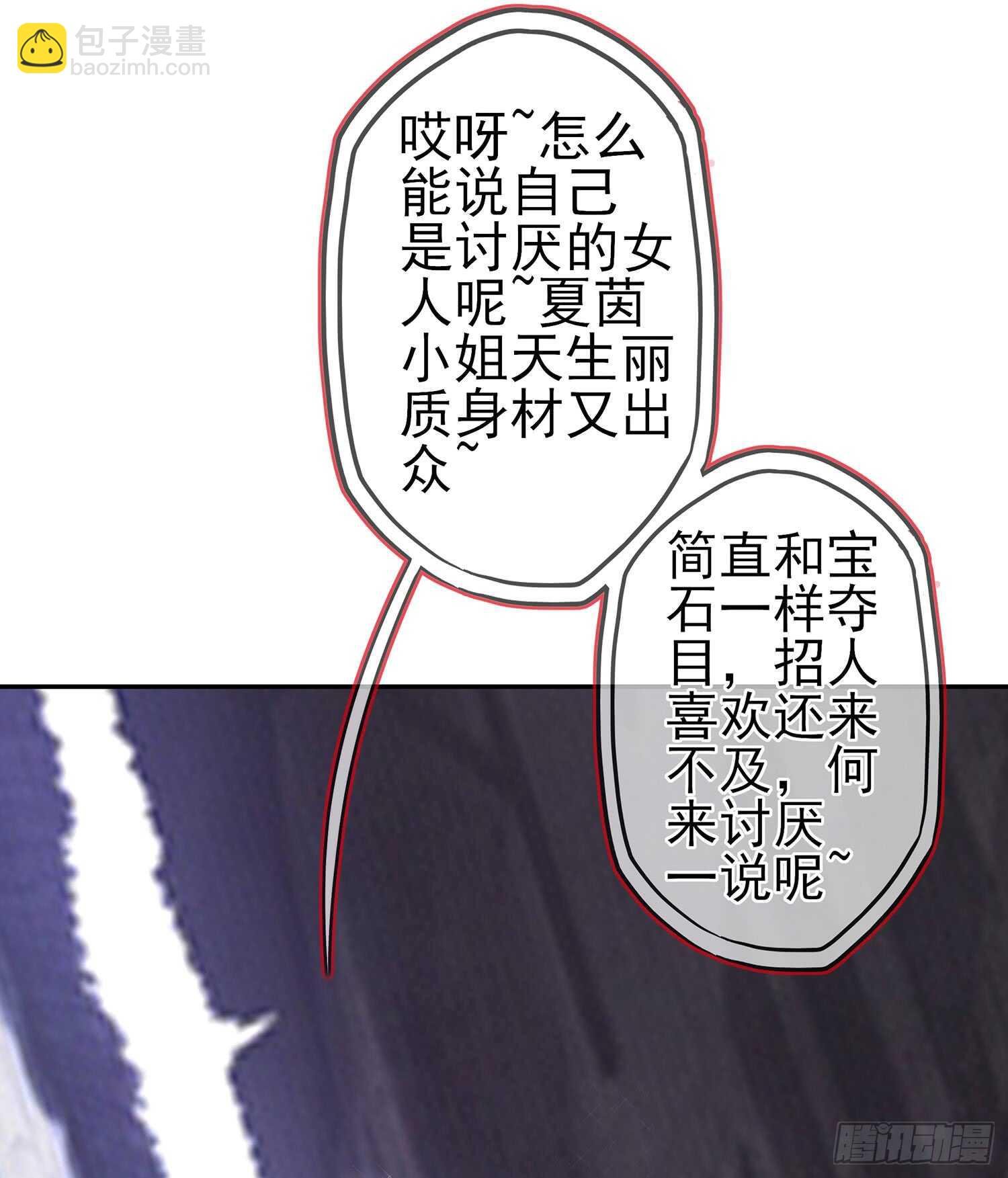 心意