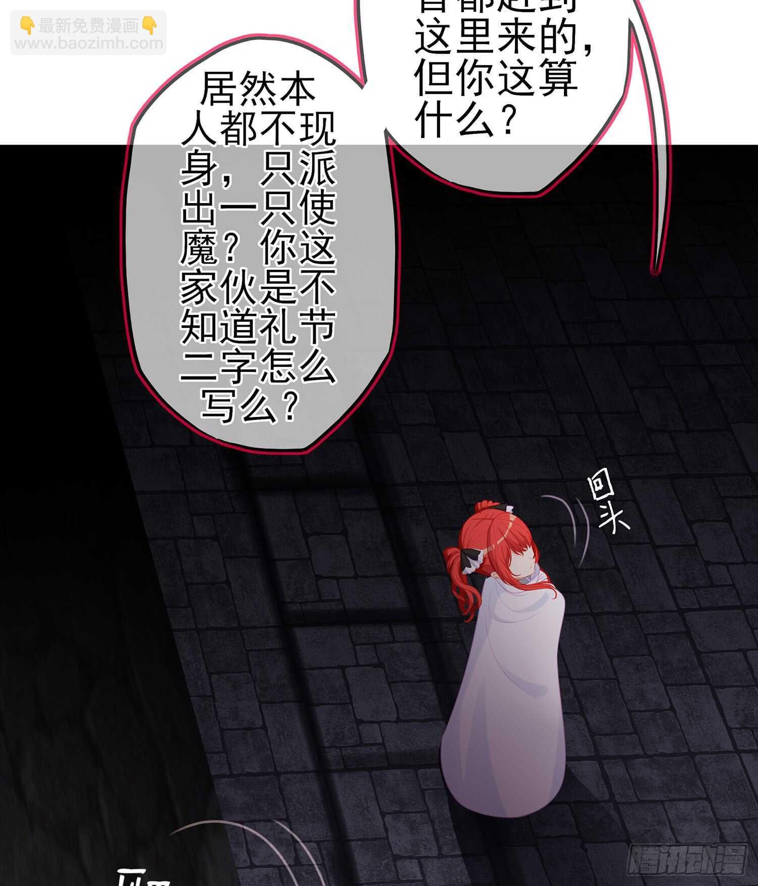 心意