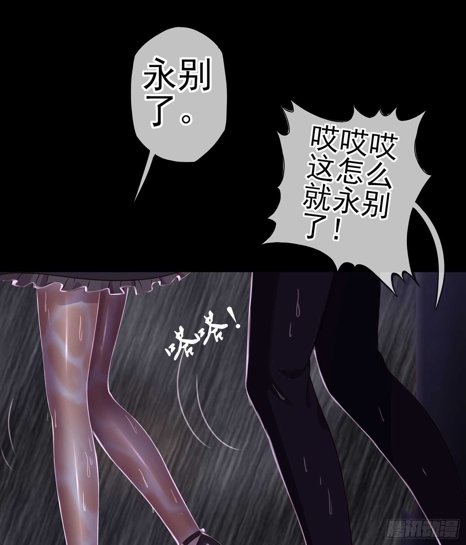 男人的证据