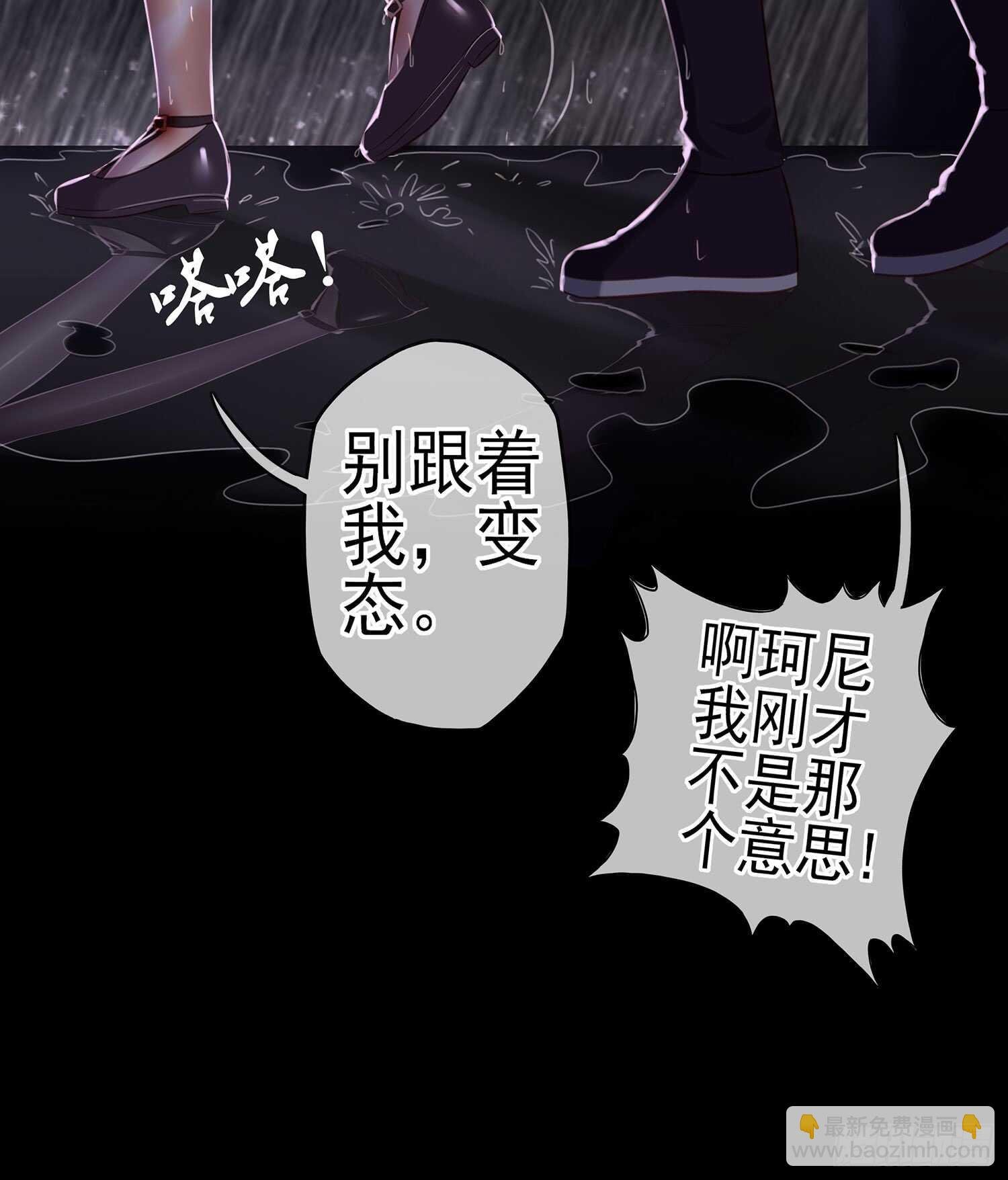 男人的证据