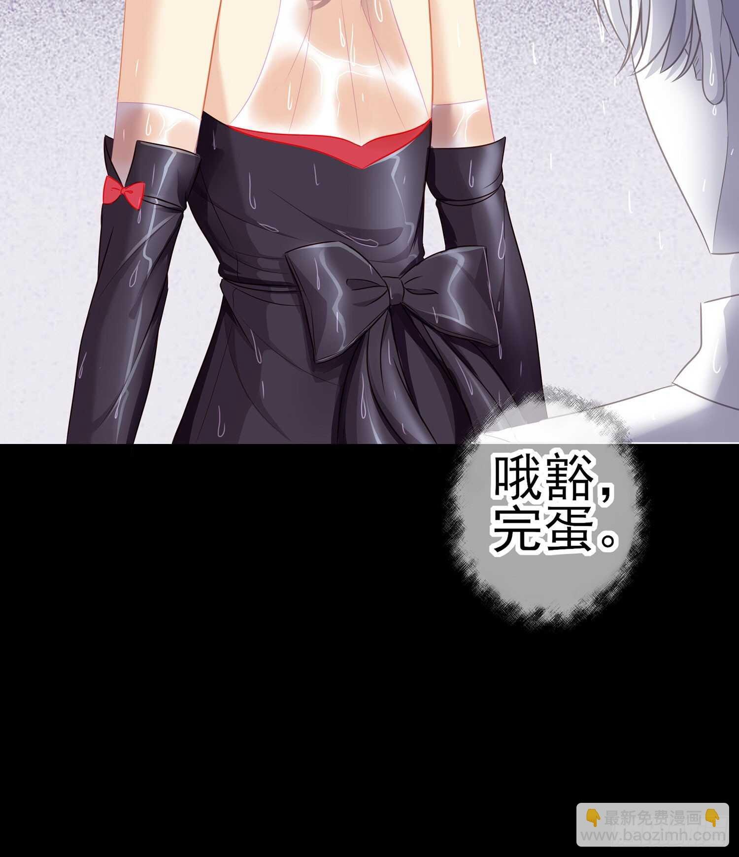 男人的证据