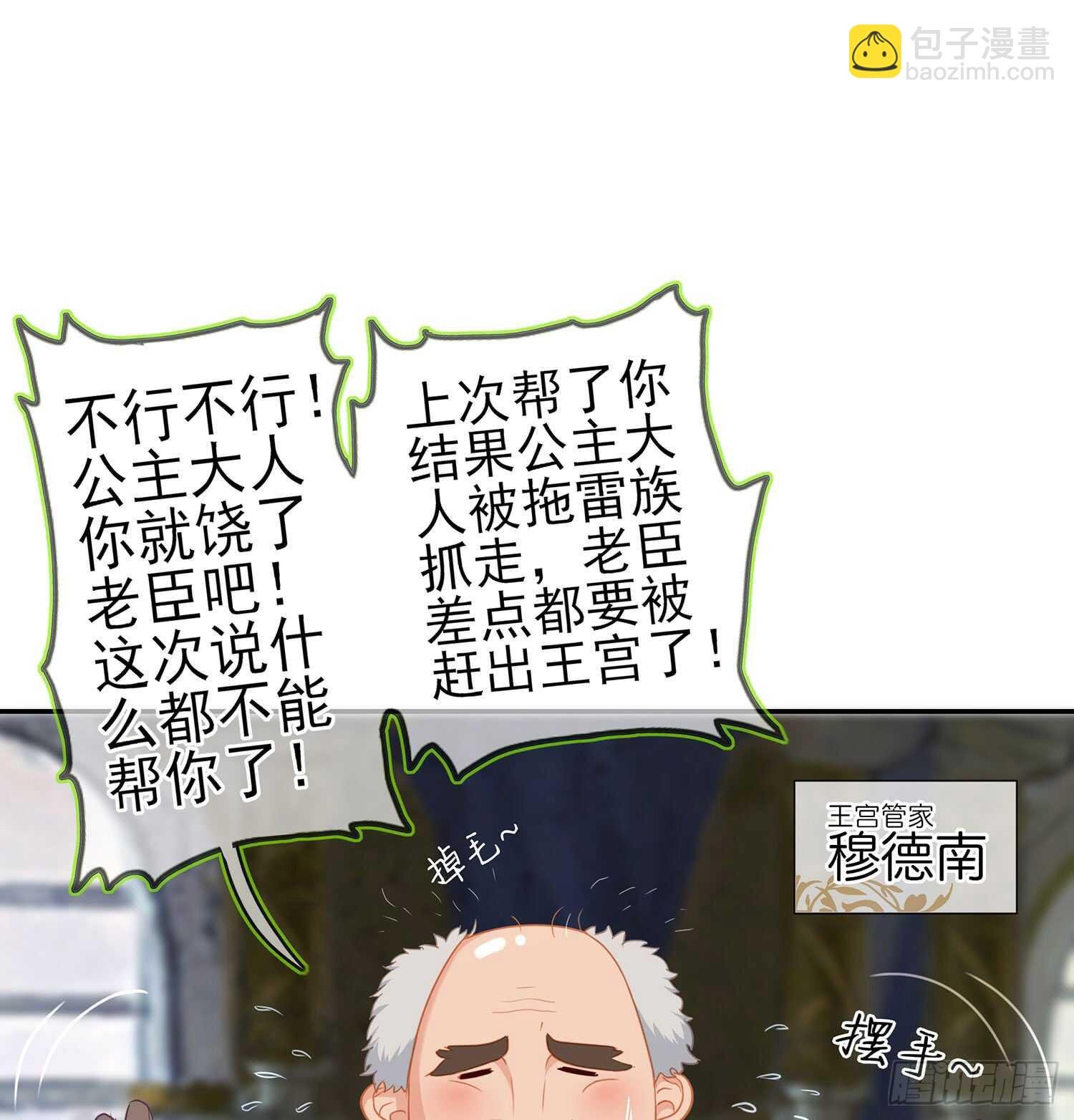 随时叫我