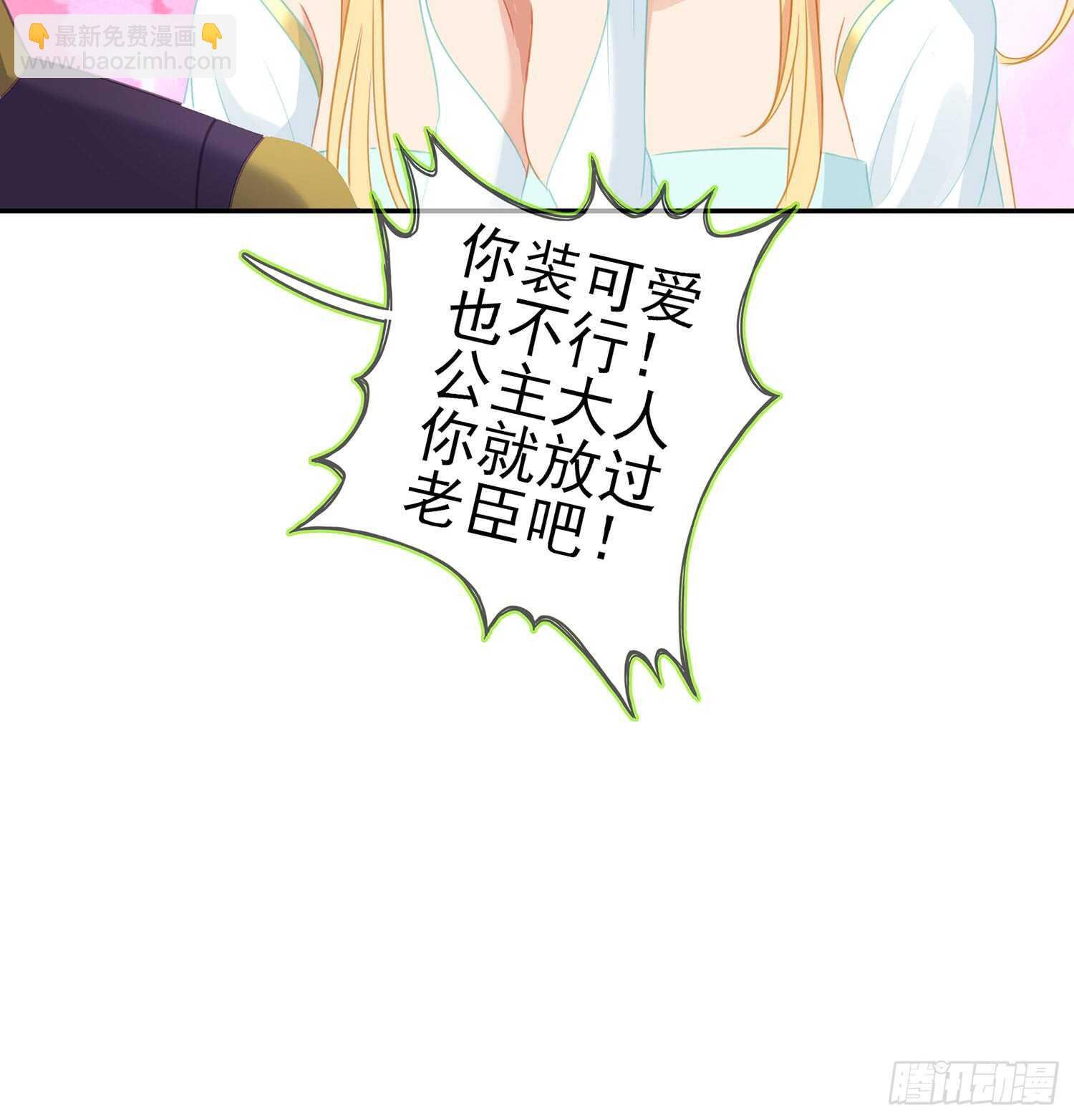 随时叫我