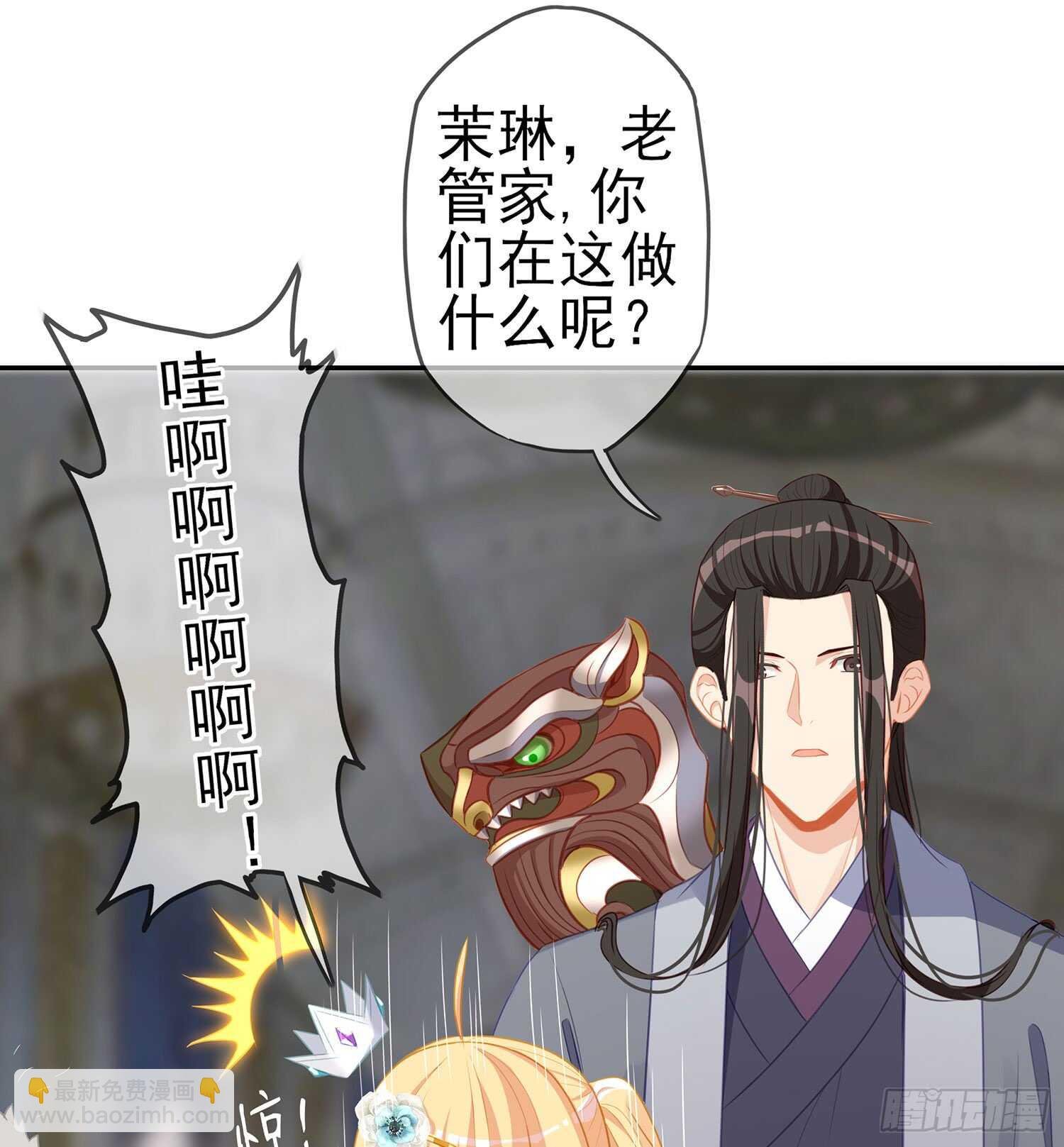 随时叫我