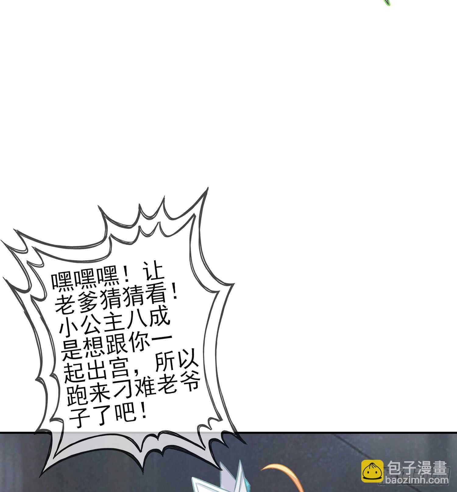 随时叫我