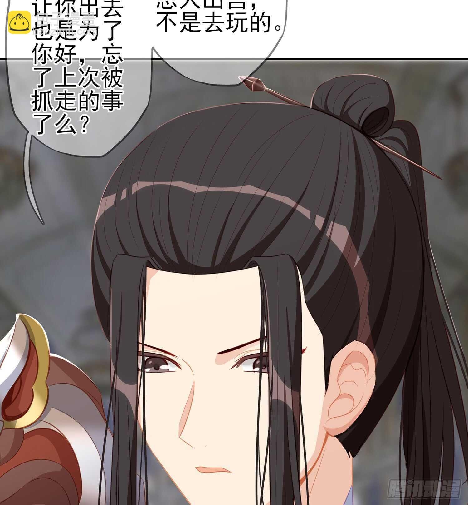 随时叫我