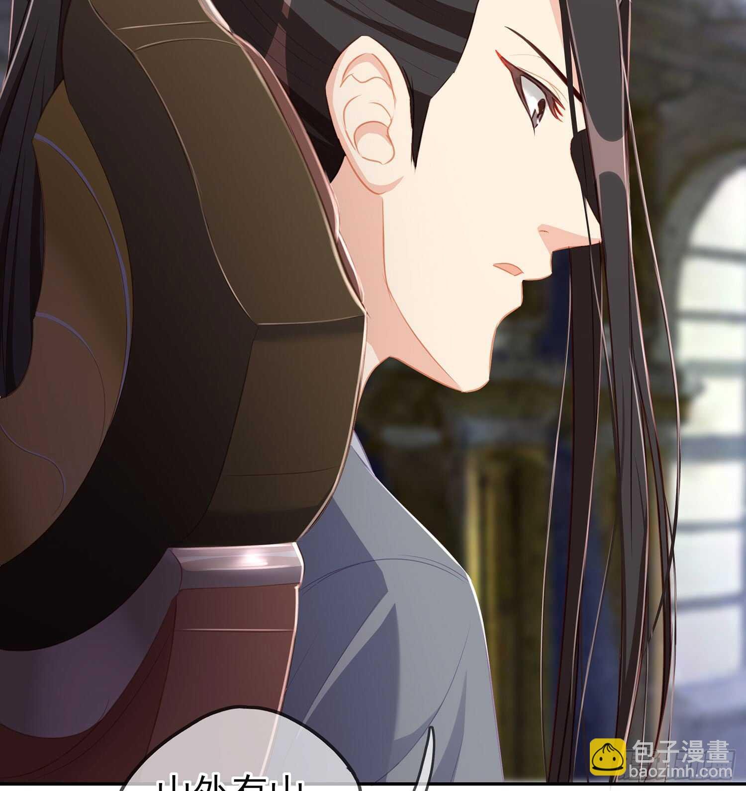 随时叫我