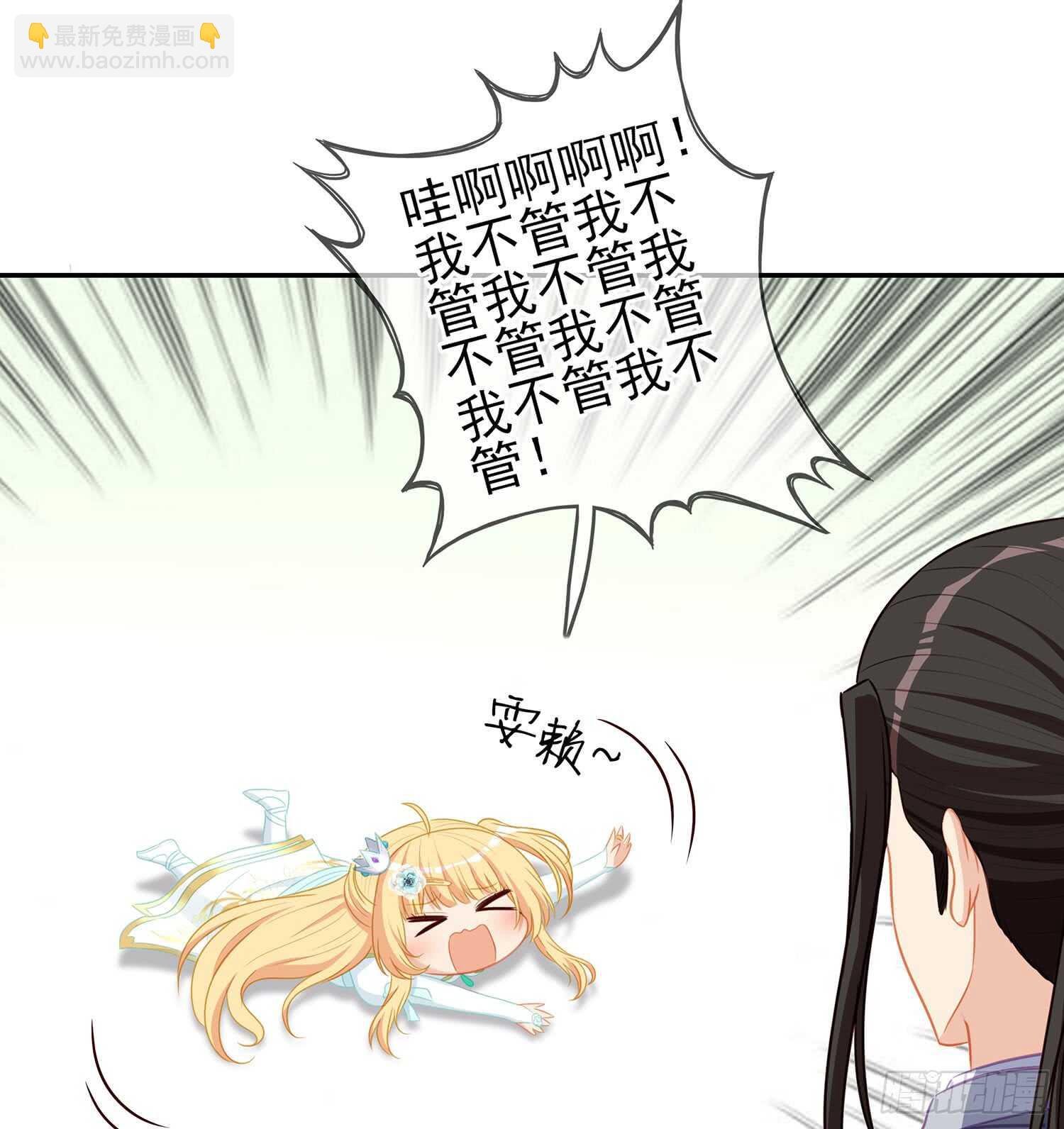 随时叫我