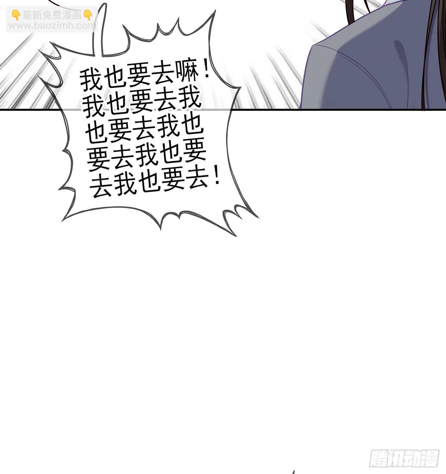 随时叫我