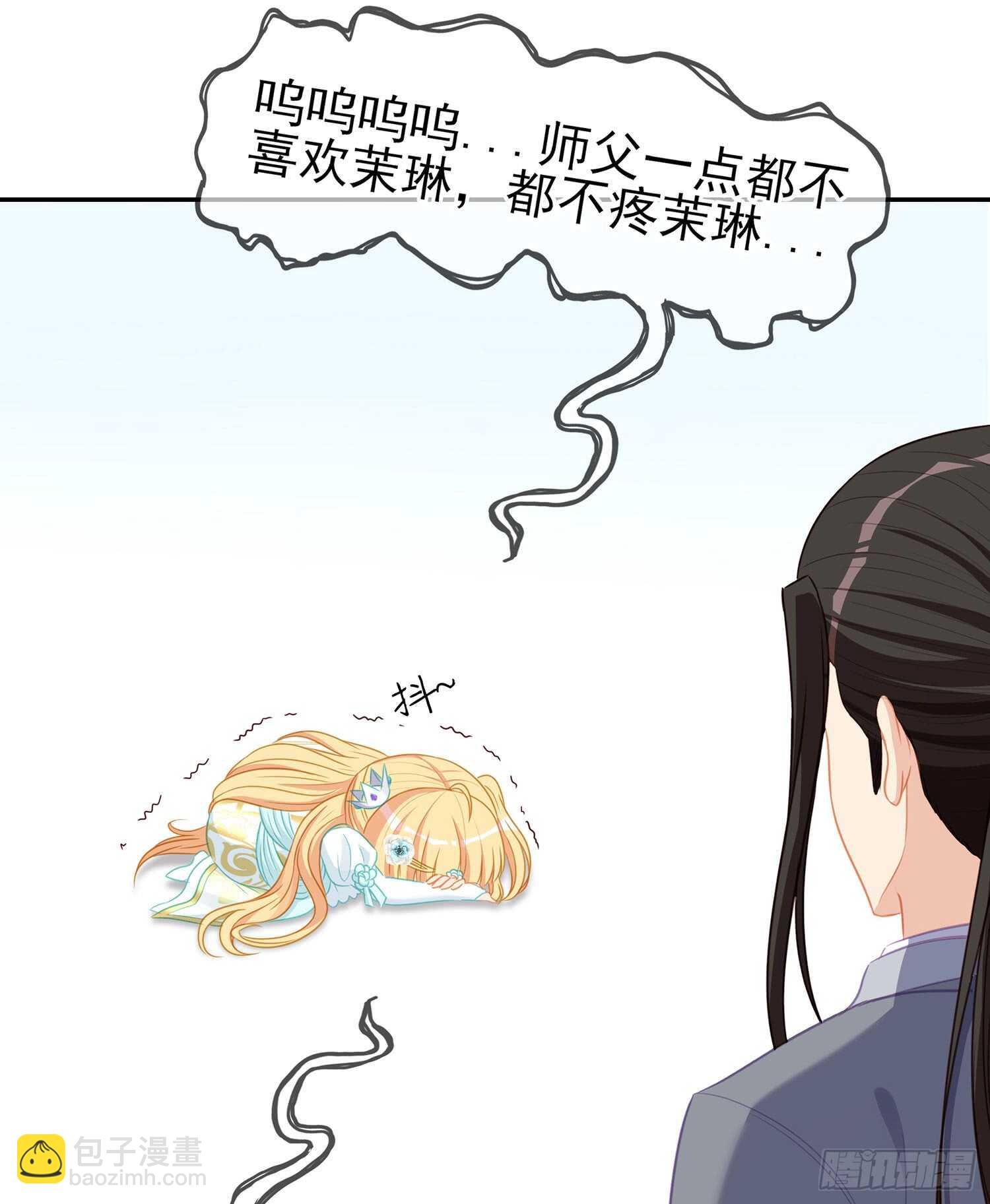 随时叫我