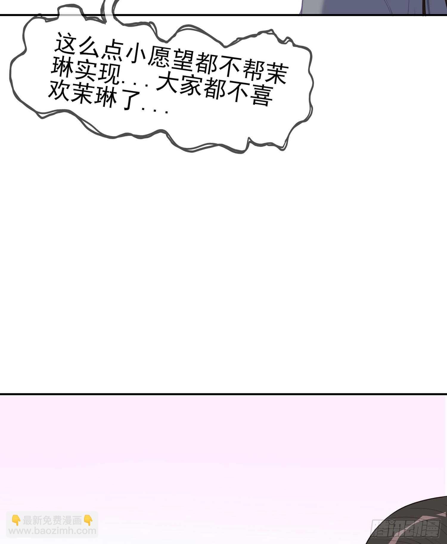 随时叫我