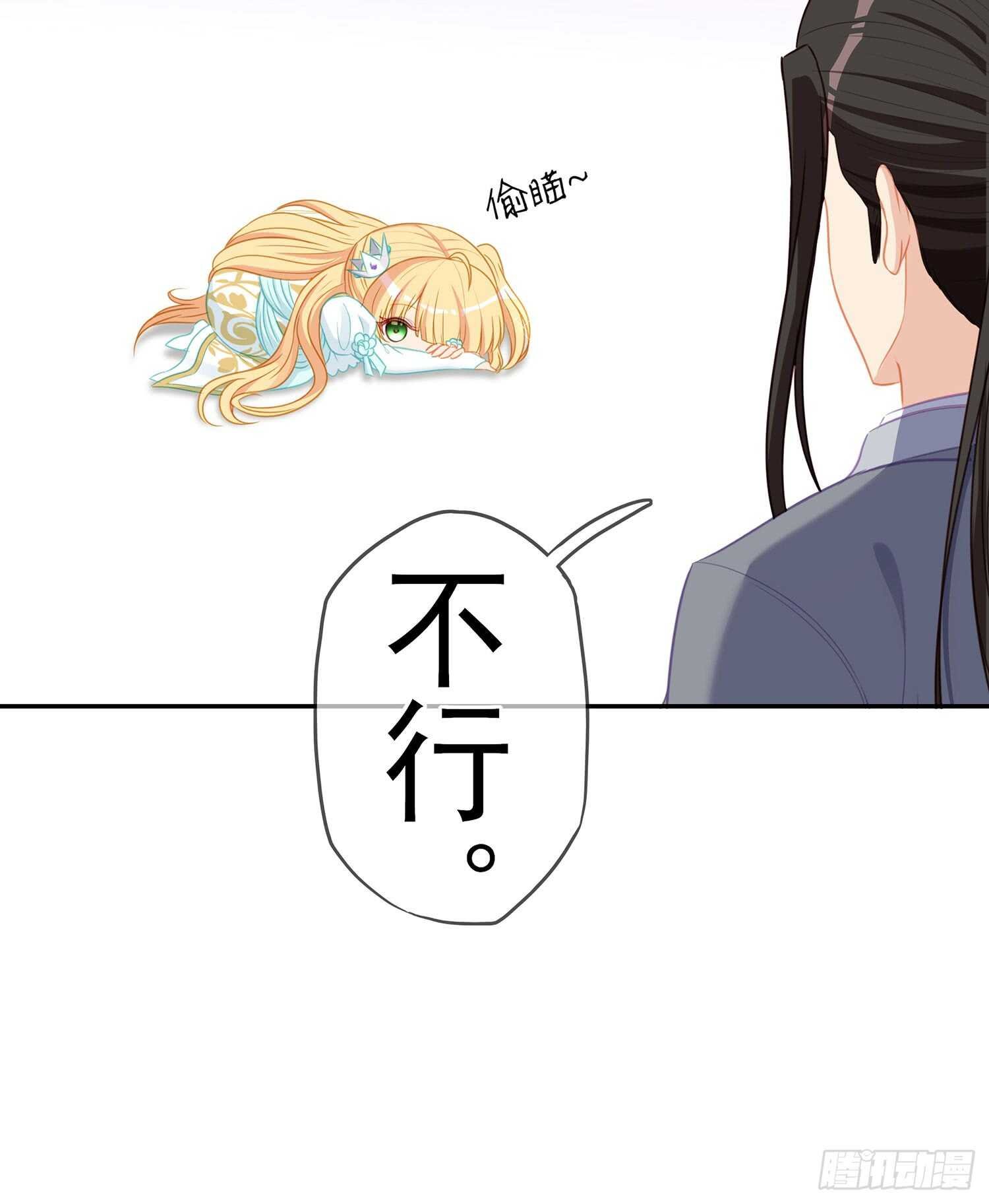 随时叫我