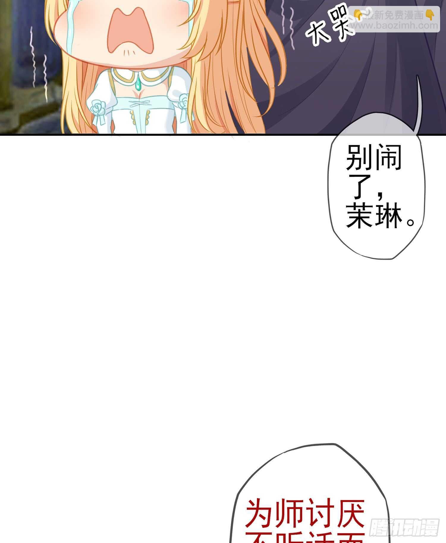 随时叫我