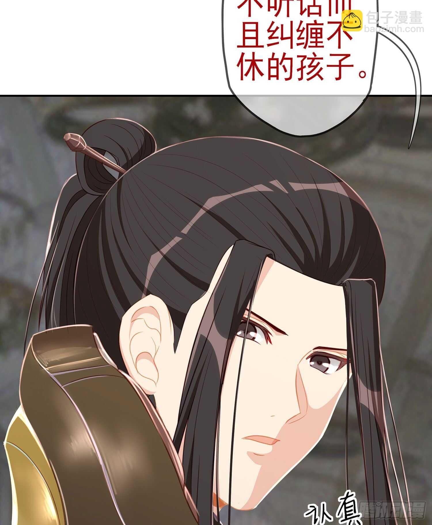 随时叫我