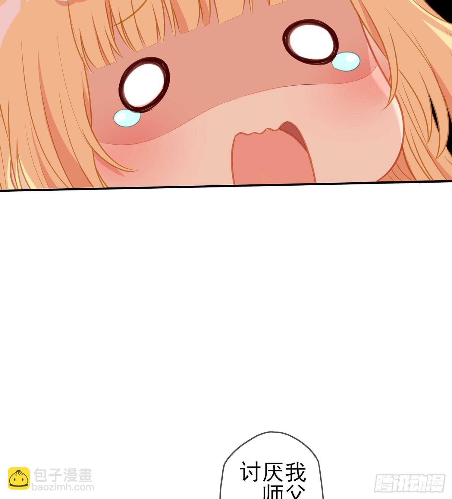 随时叫我
