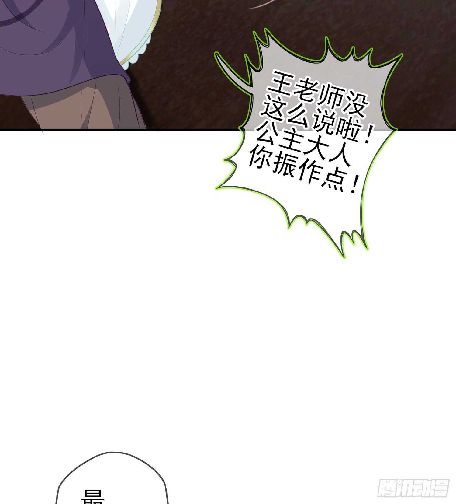 随时叫我