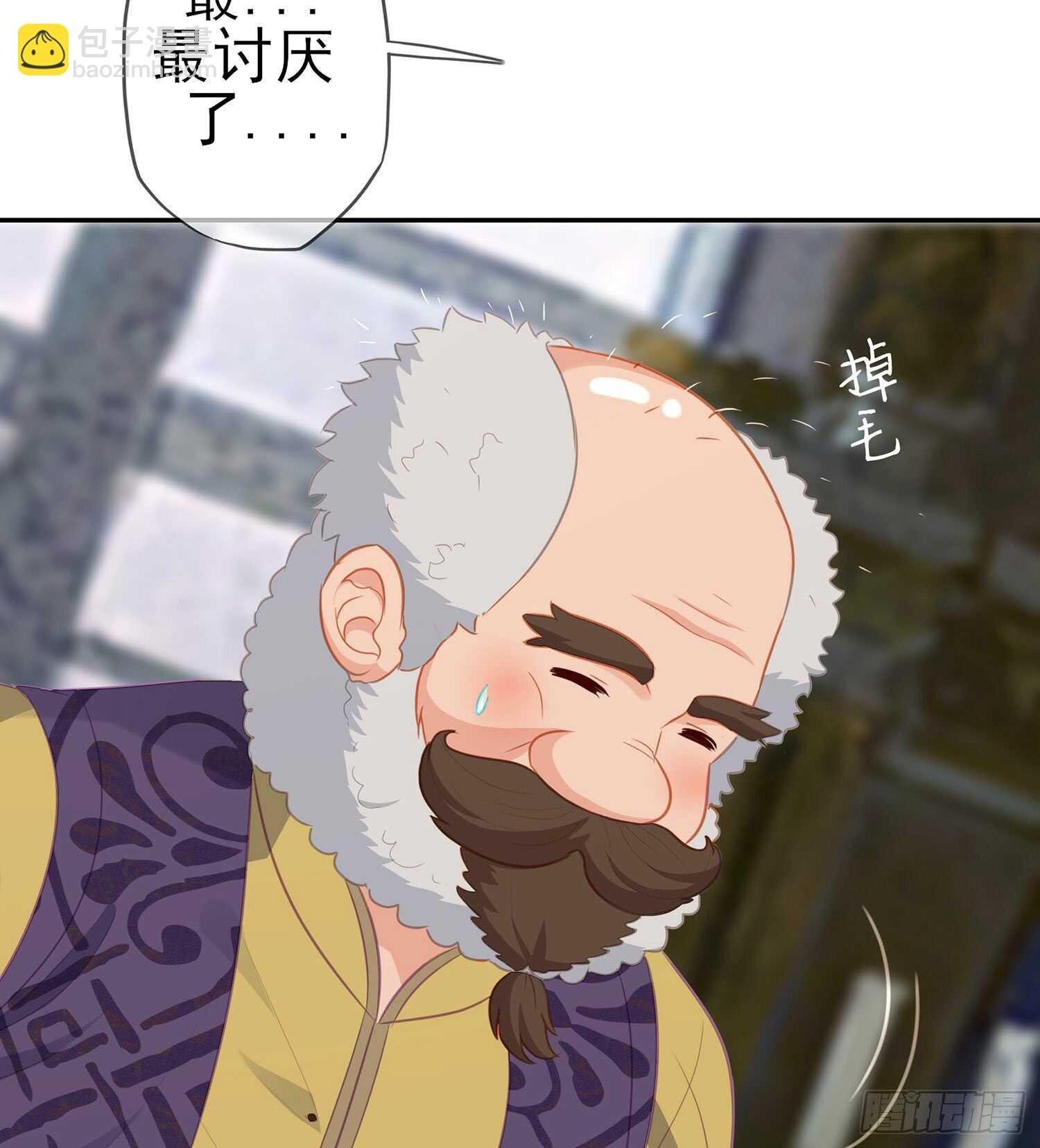 随时叫我