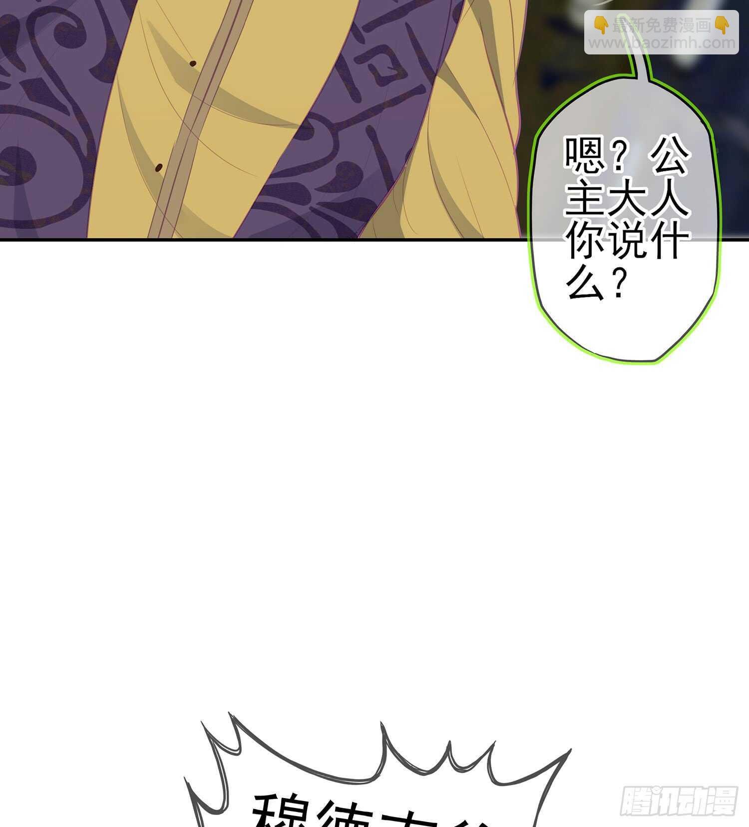 随时叫我