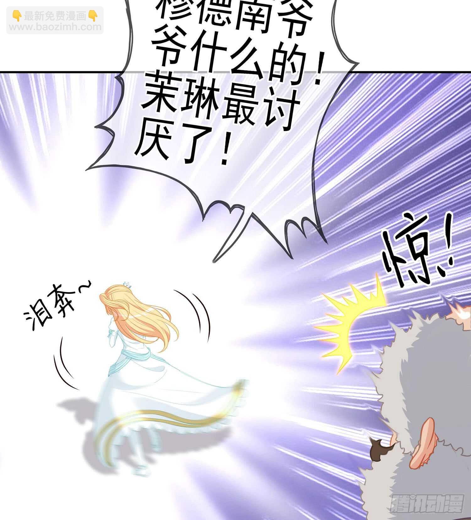 随时叫我