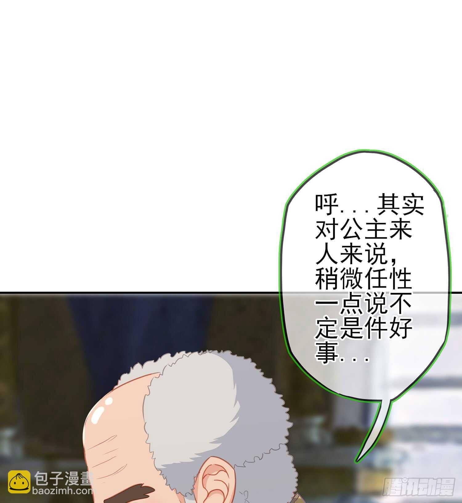随时叫我