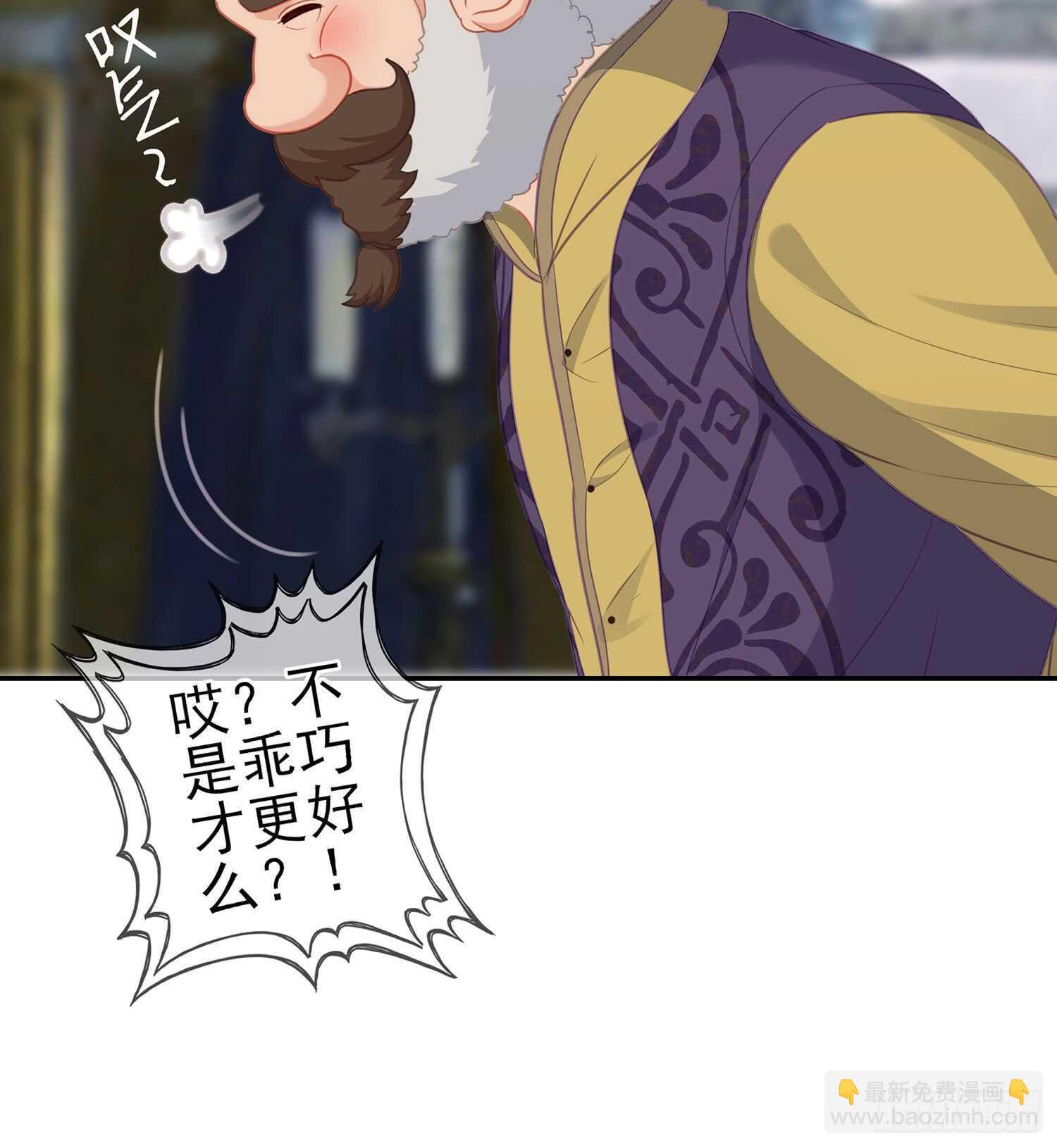 随时叫我