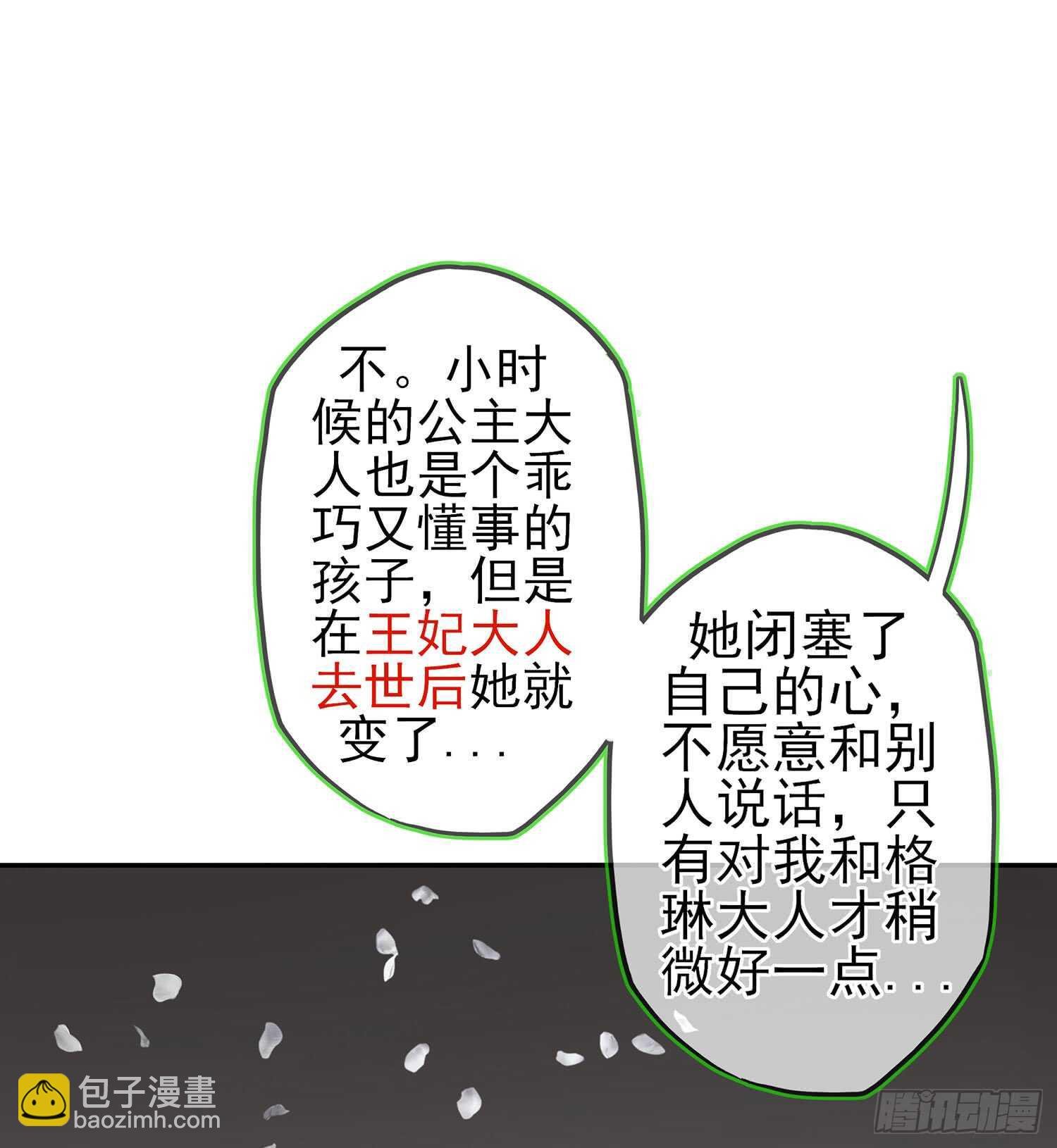 随时叫我