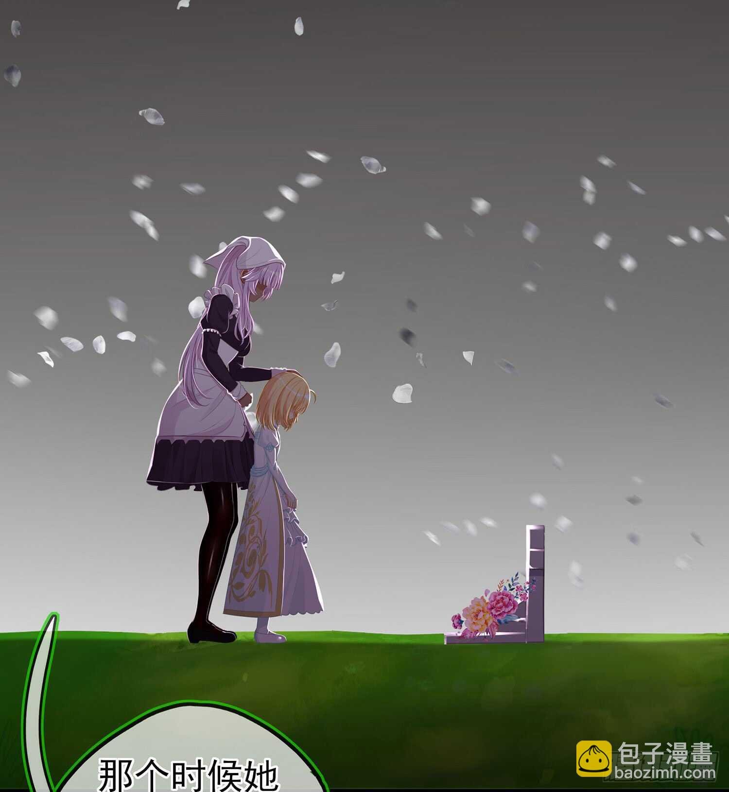 随时叫我