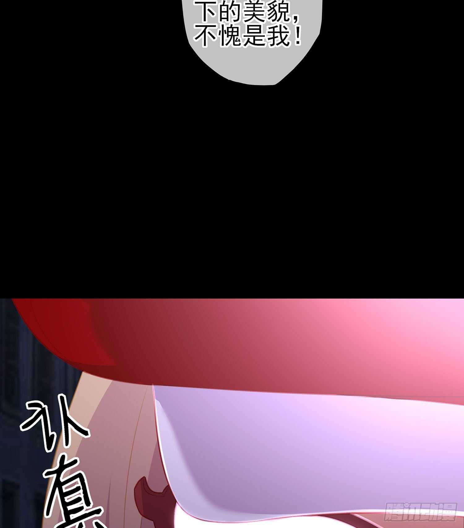 圈套