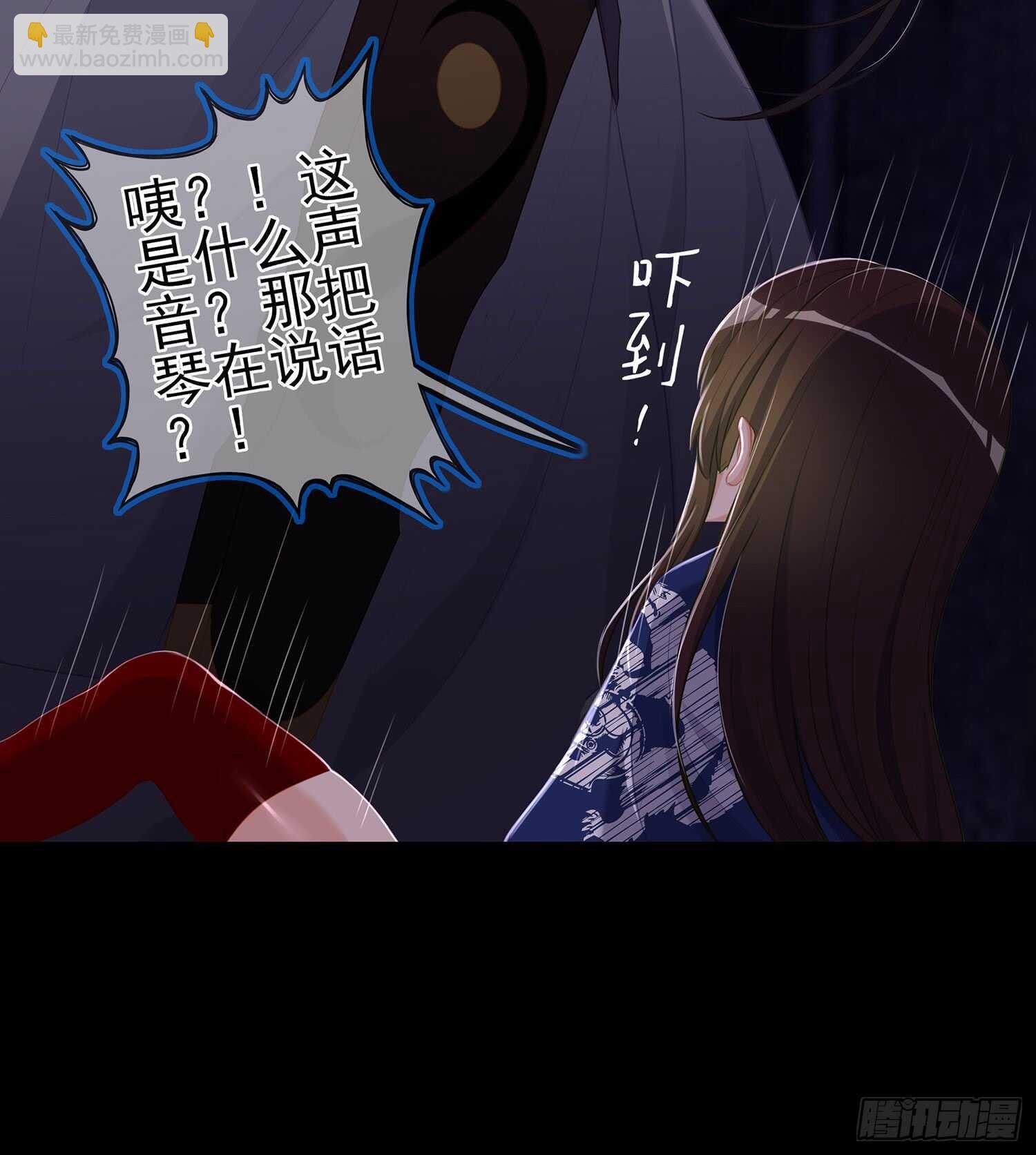 一剑辟邪
