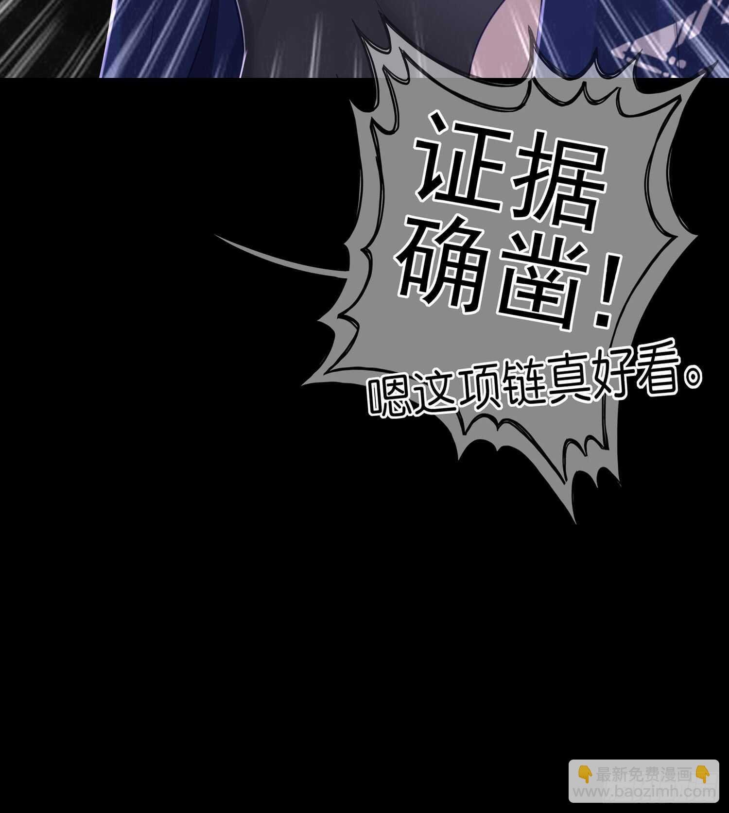 一剑辟邪