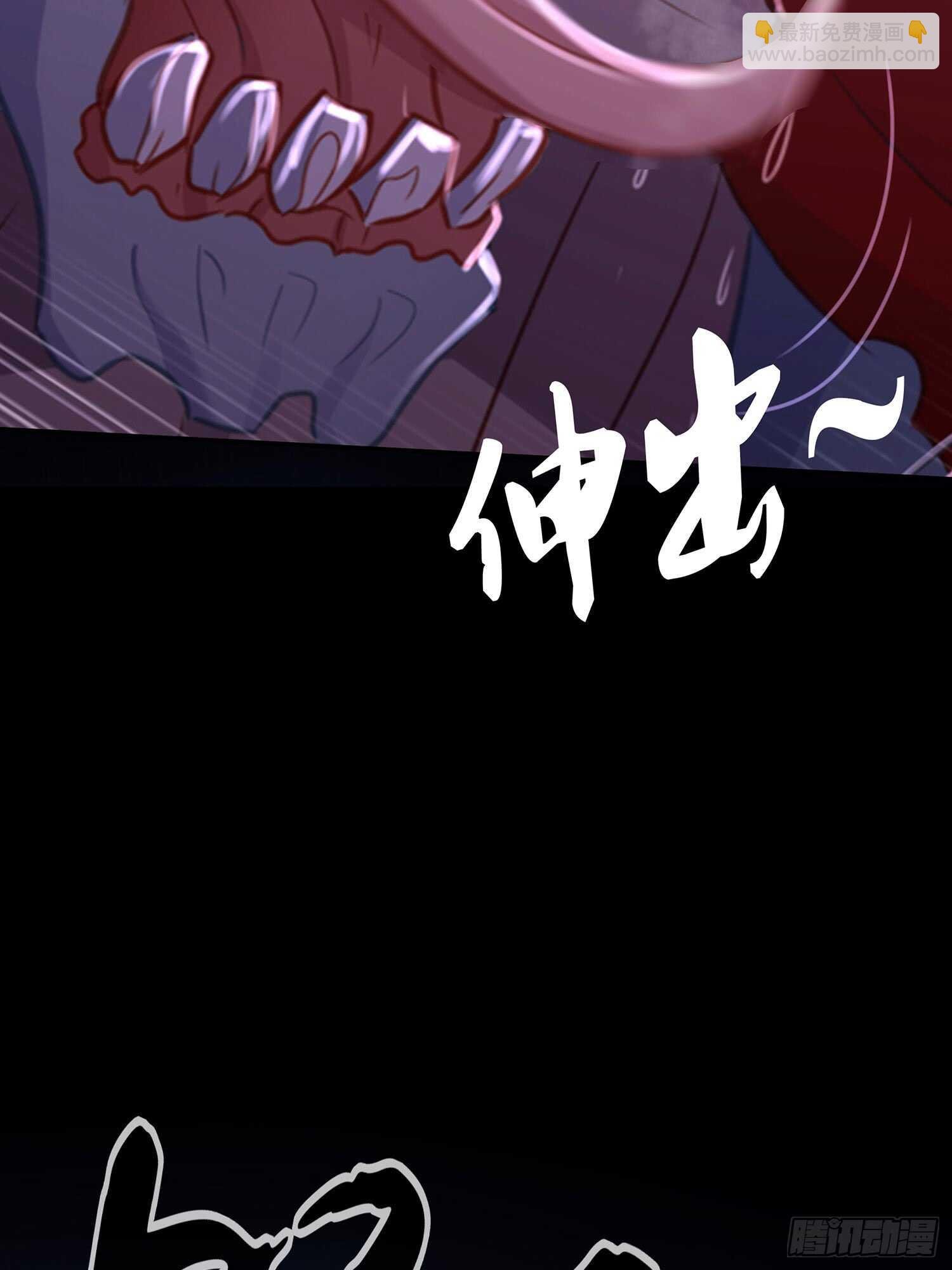 一剑辟邪