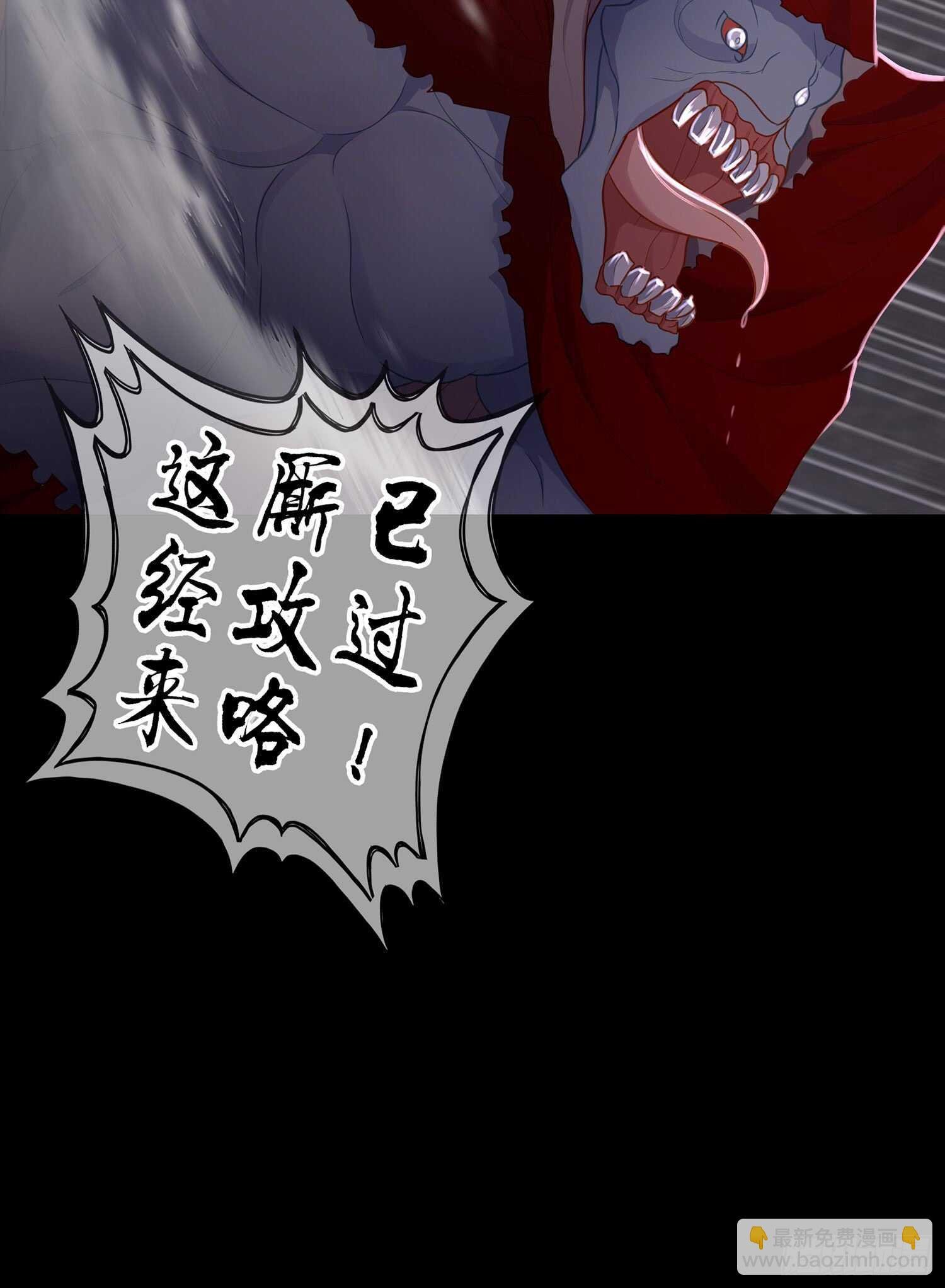 一剑辟邪