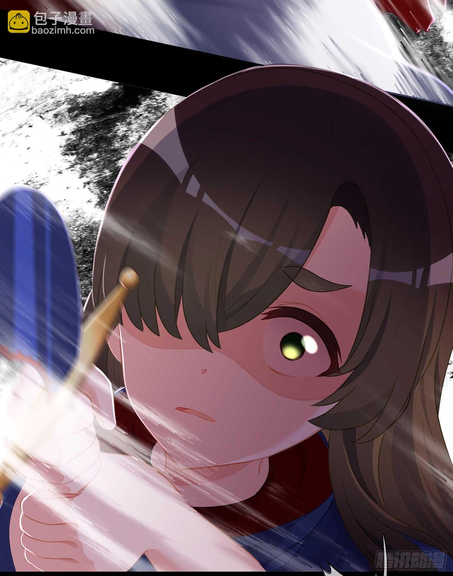 一剑辟邪