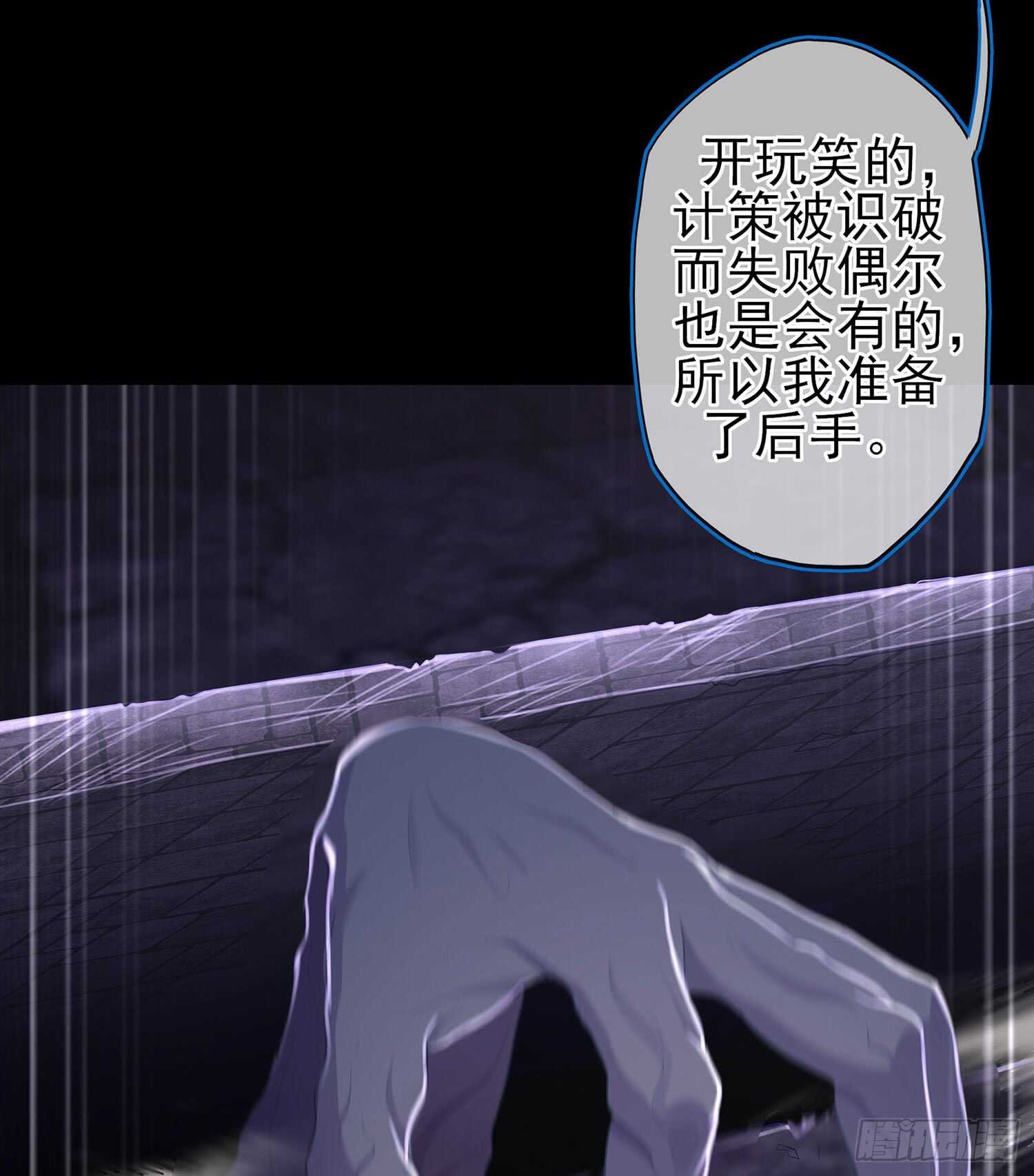 一剑辟邪