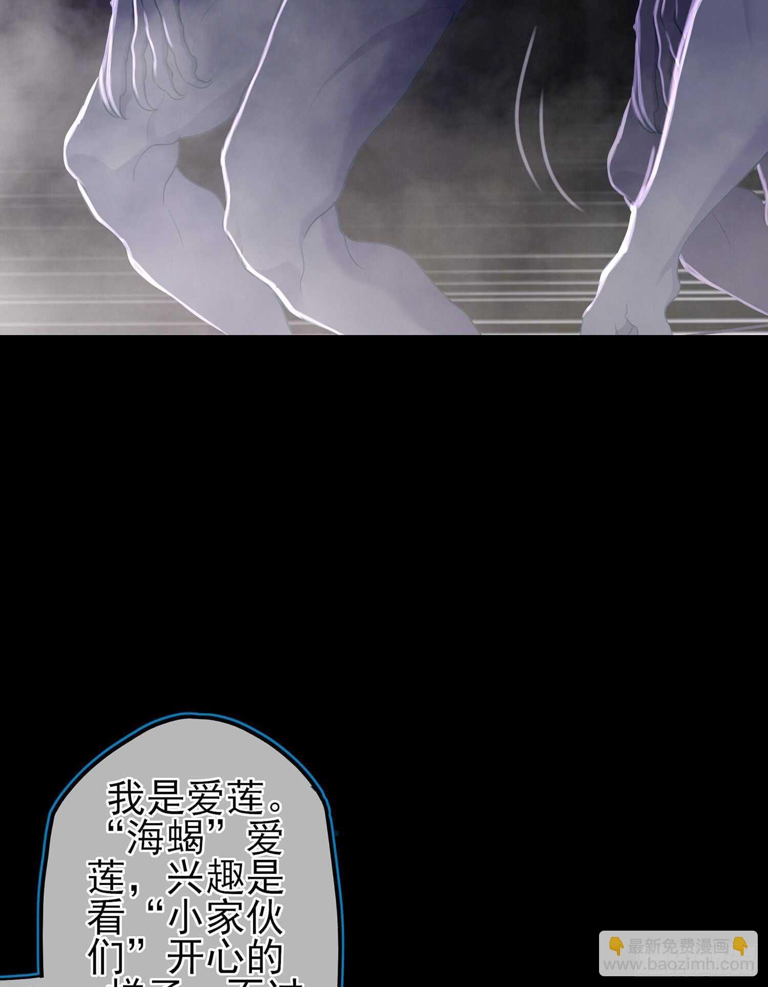一剑辟邪