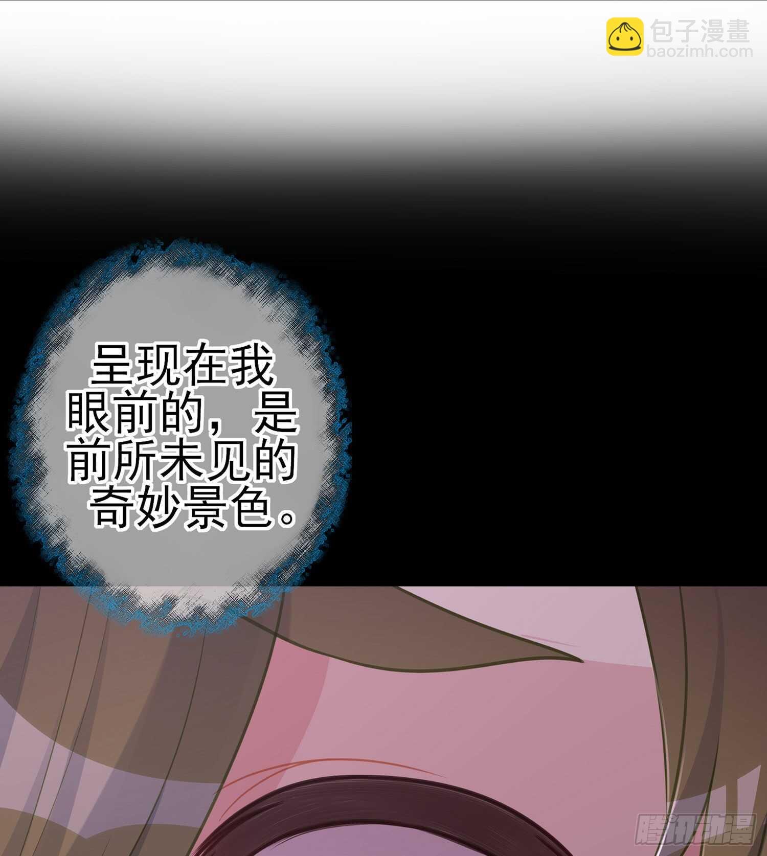 鲨与蝎