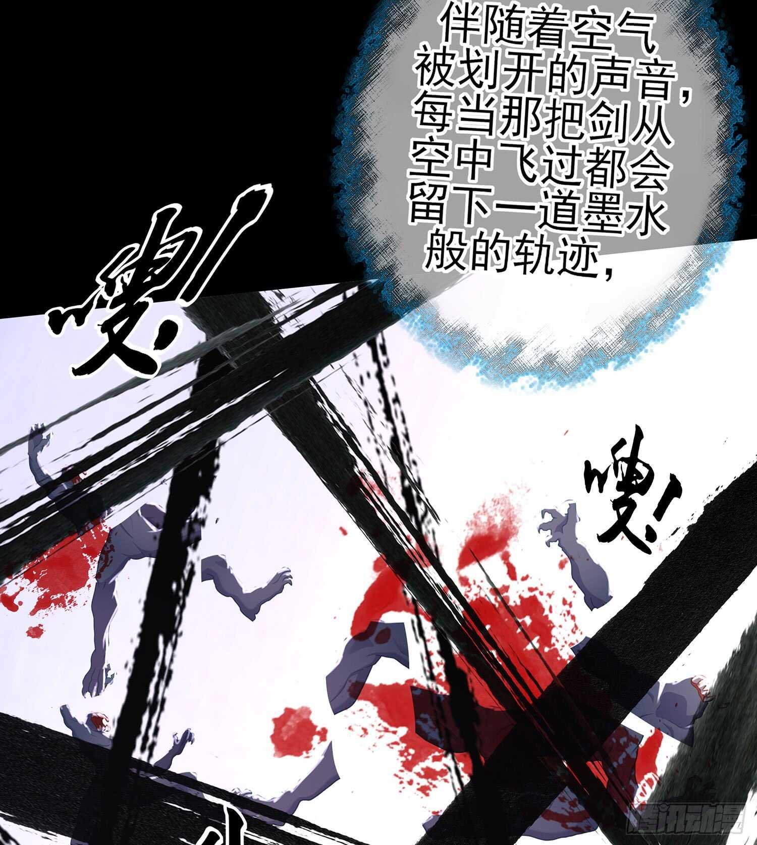 鲨与蝎